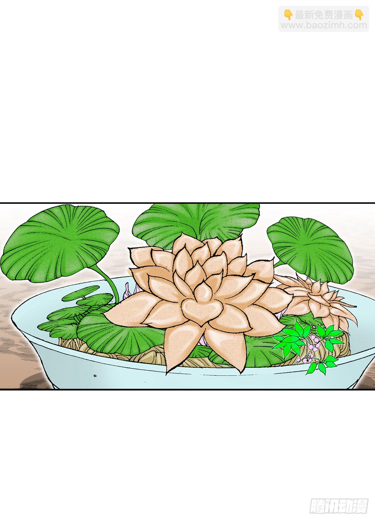 73.完成料理8