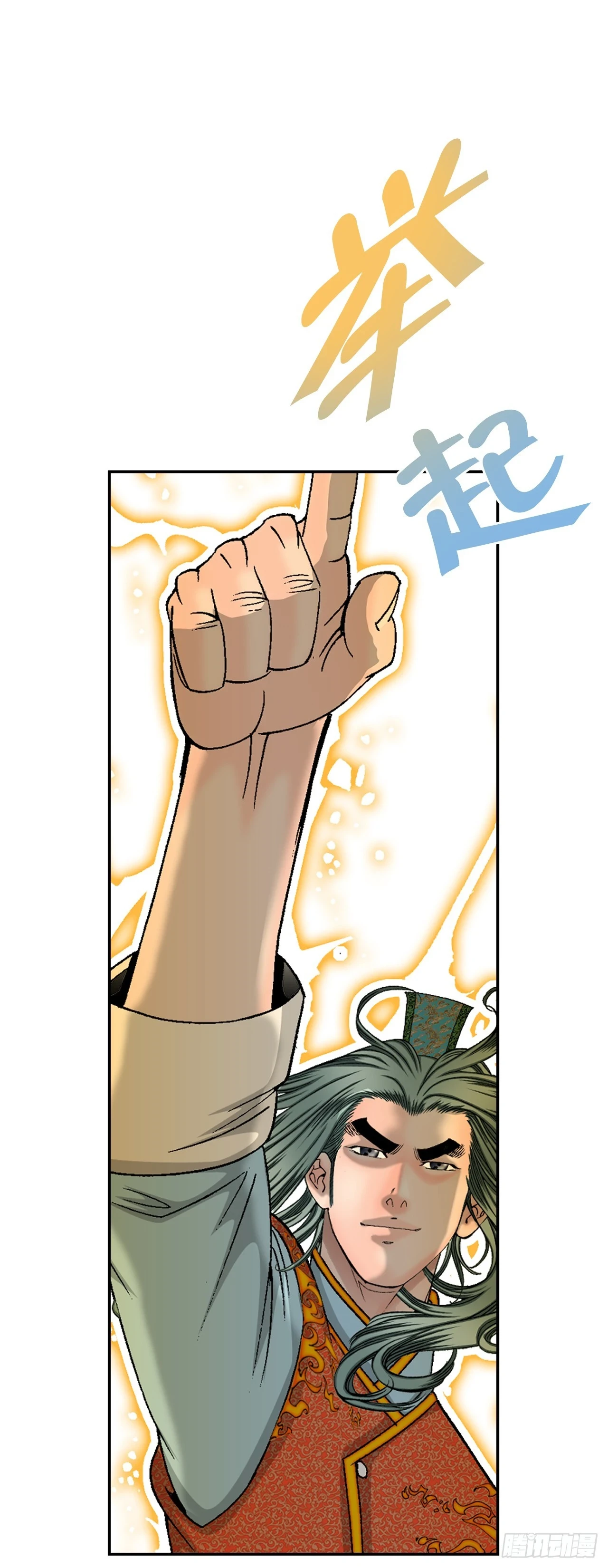 84.令人惊叹的味道34