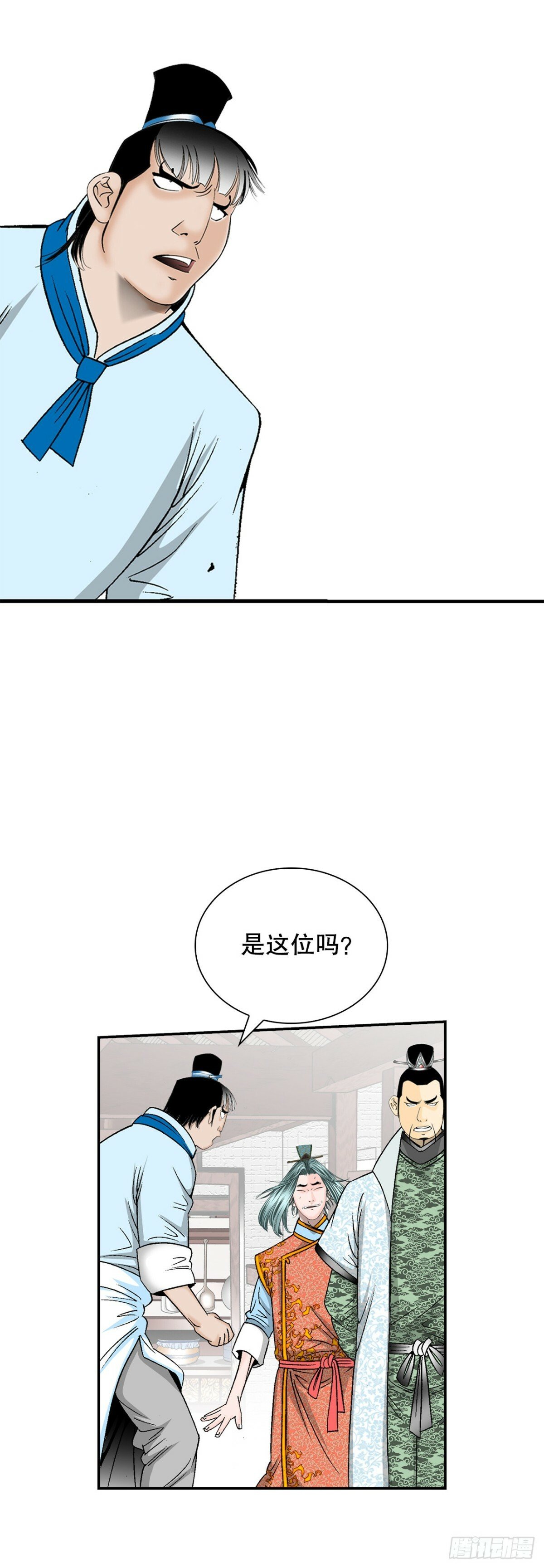 121.测试8