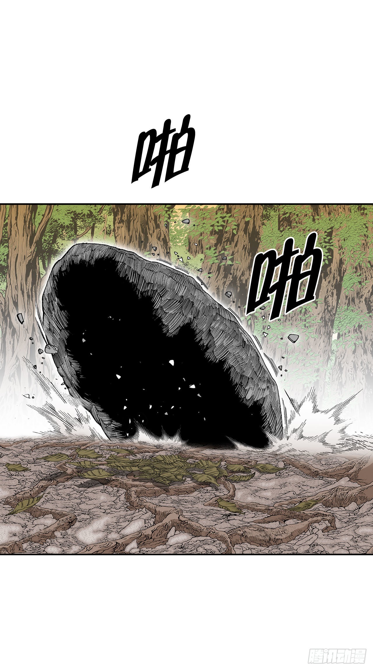 8.野营46
