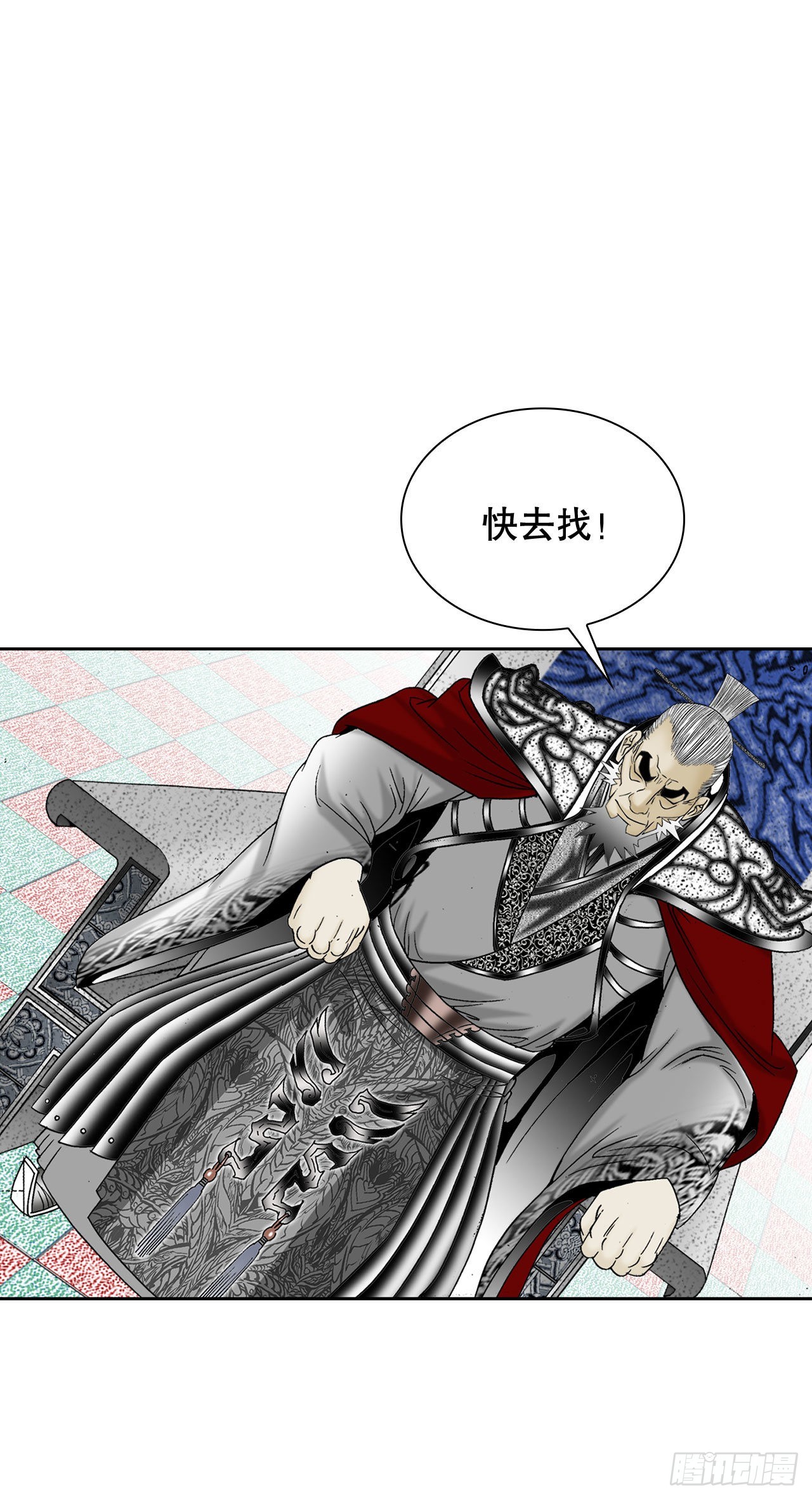 8.野营1