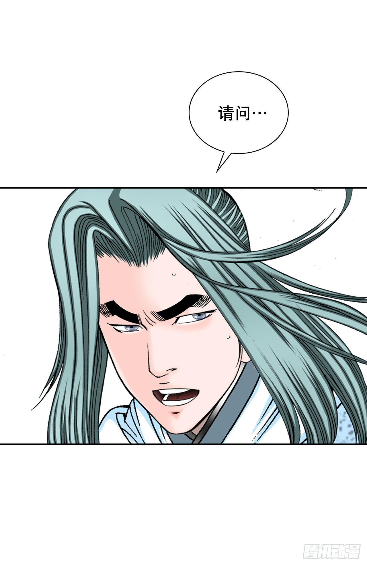 11.找工作15