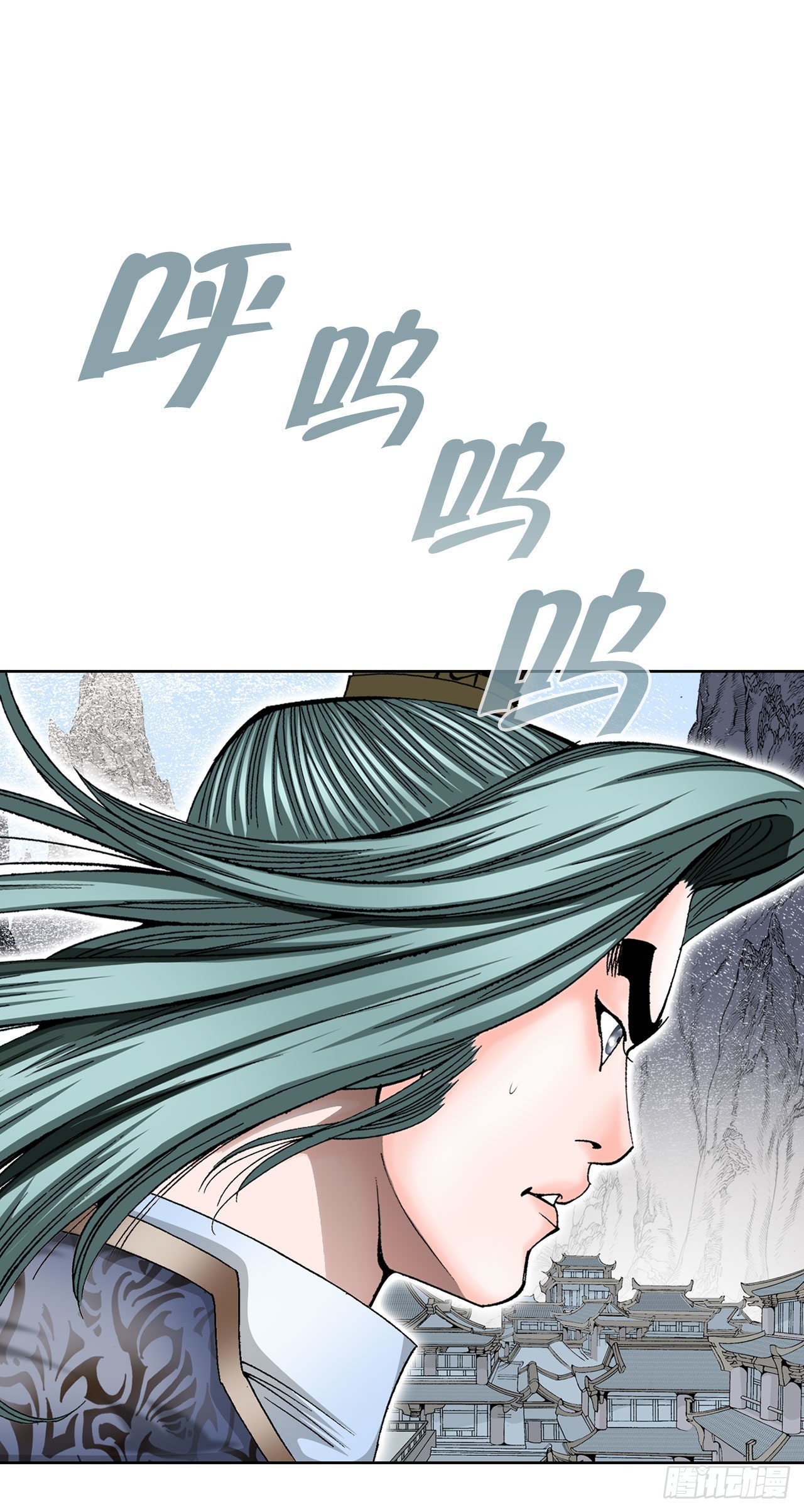 4.轮回71