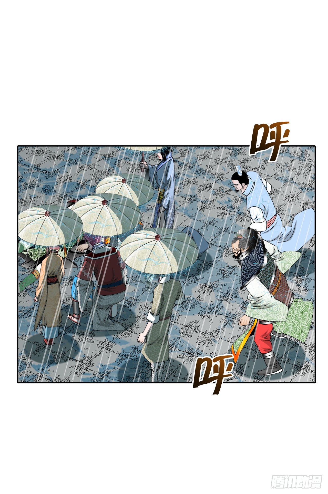 61.道月阁4