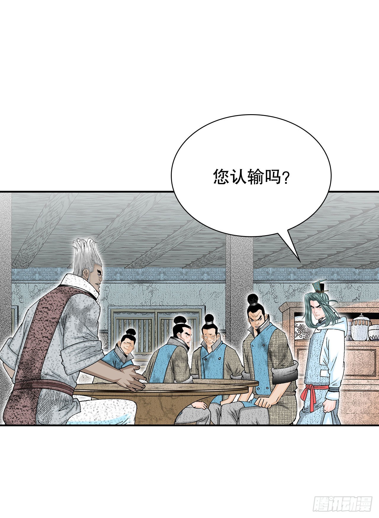 39.赢得比赛2