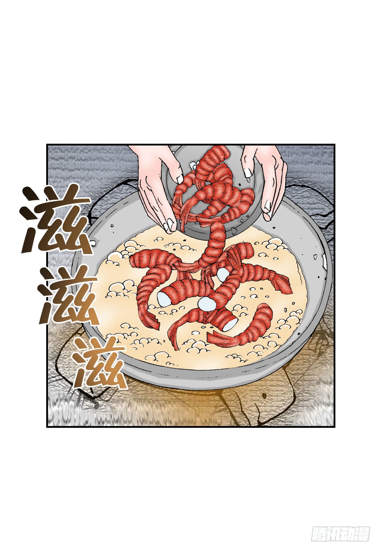 33.休业12
