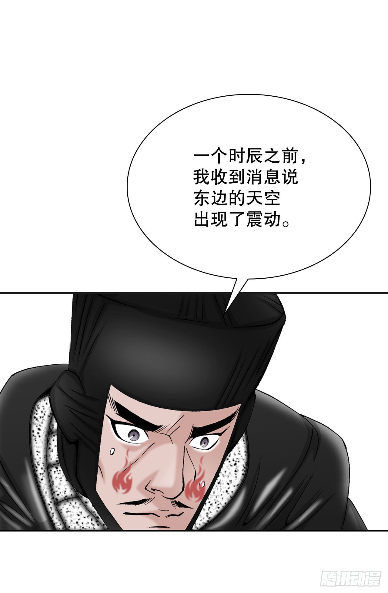 7.天魔步78