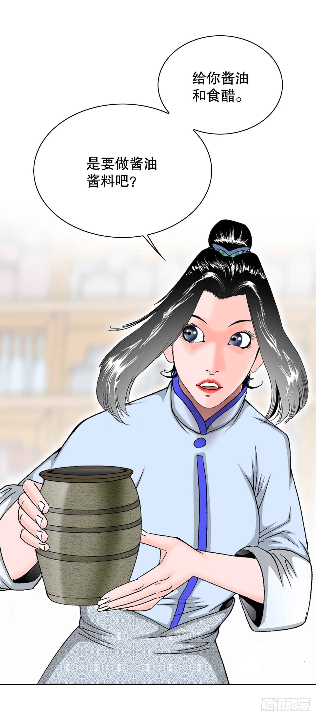 55.炸兔肉84
