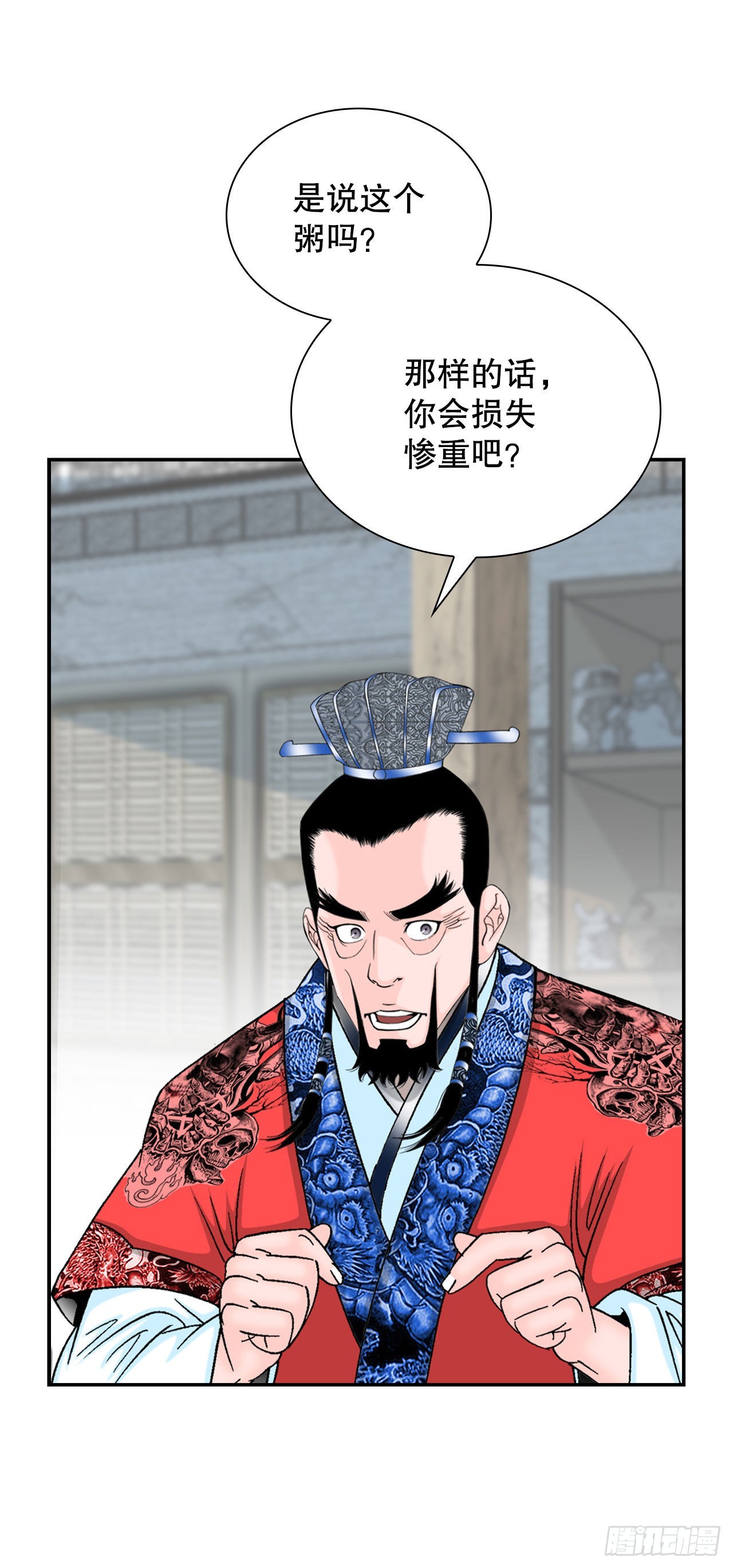 25.帮助郭英67