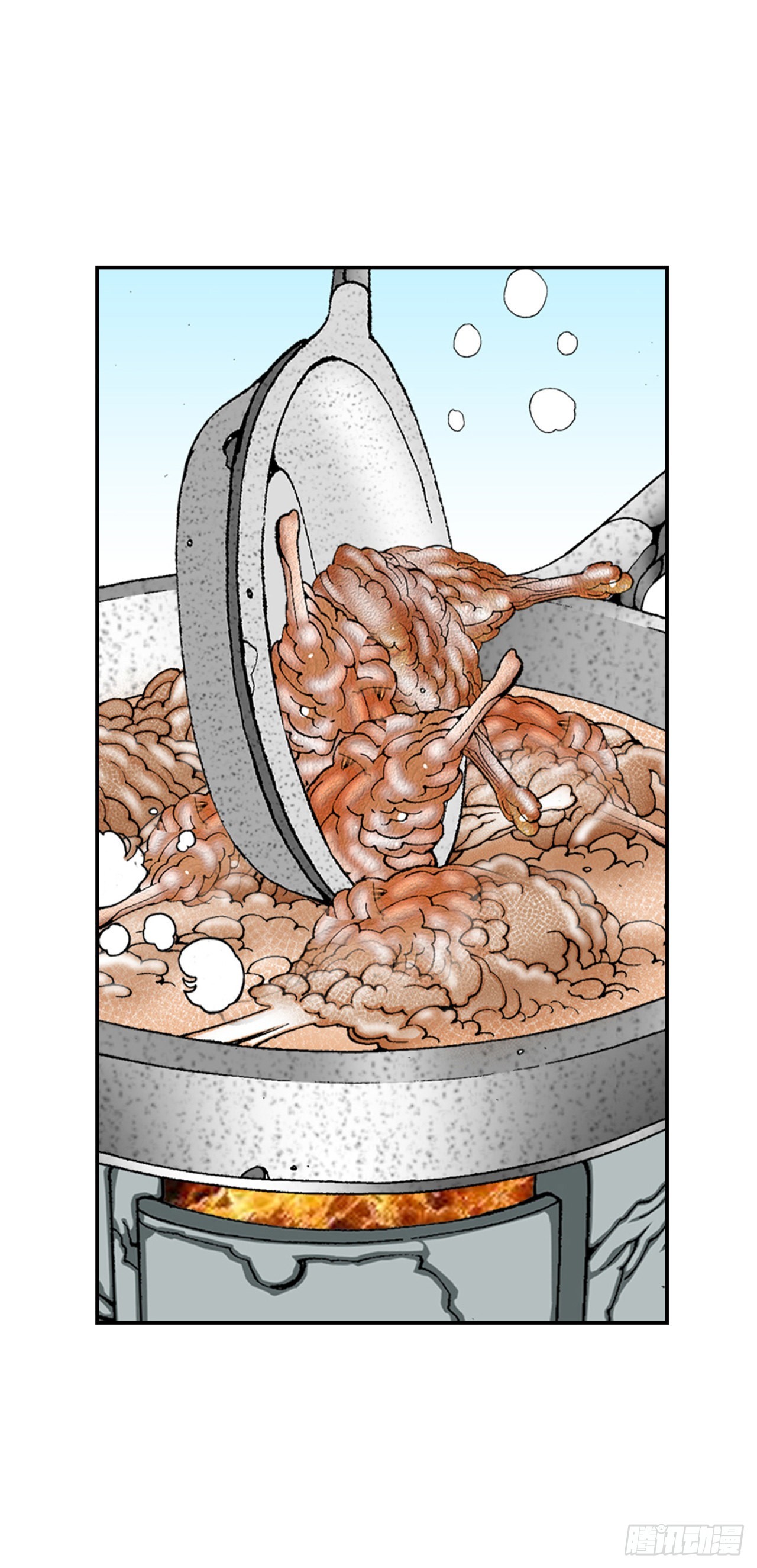 20.八大锤41
