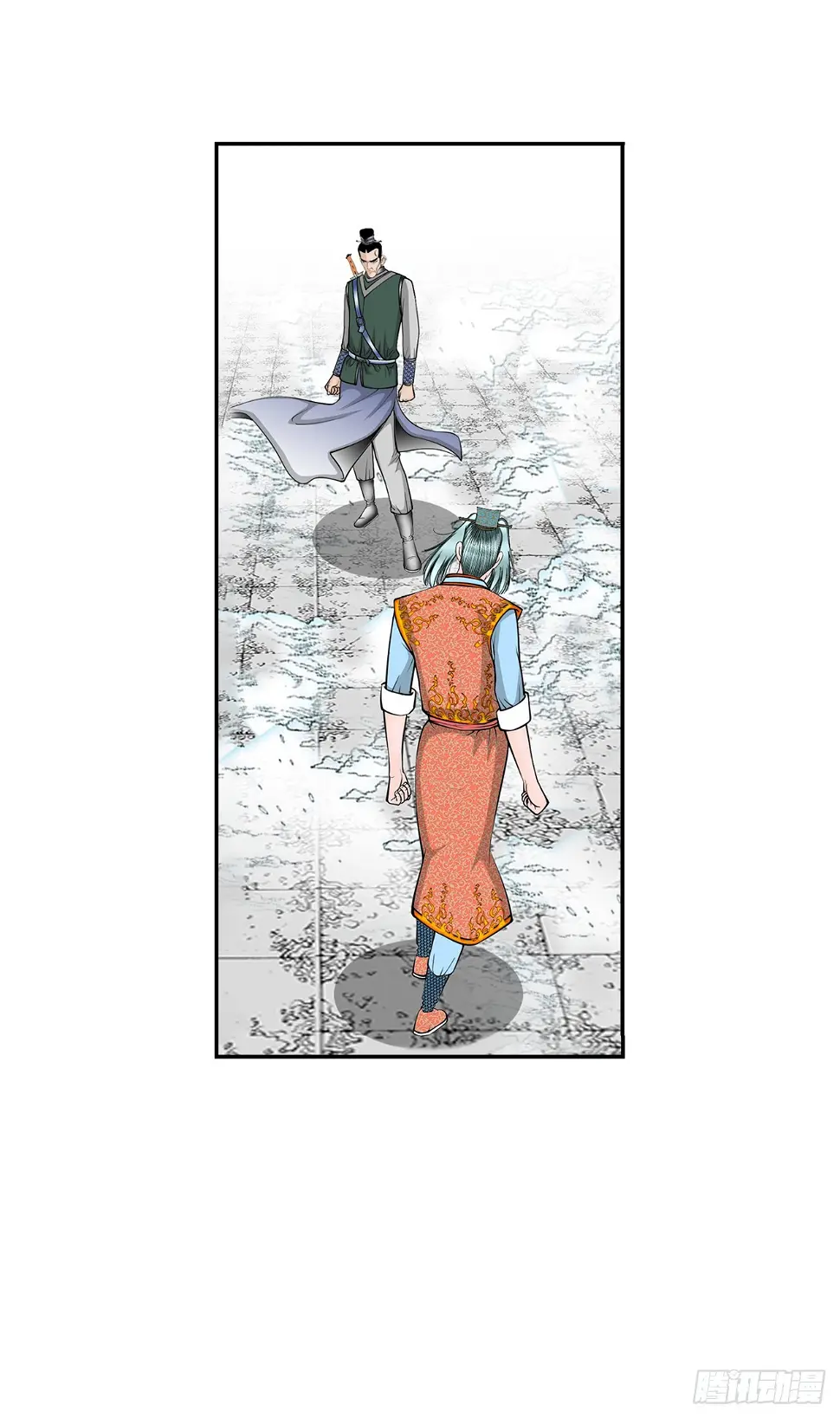 95.护身术42