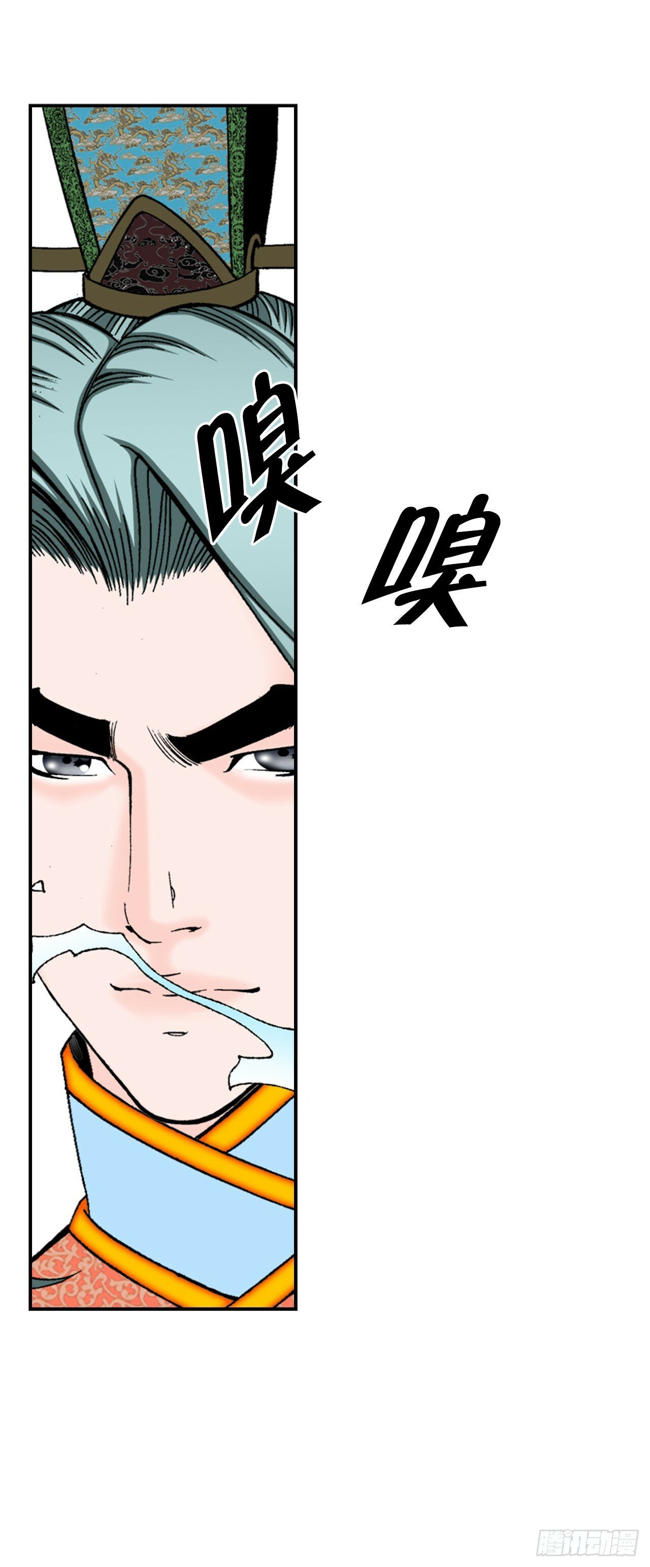 128.第二场比试68