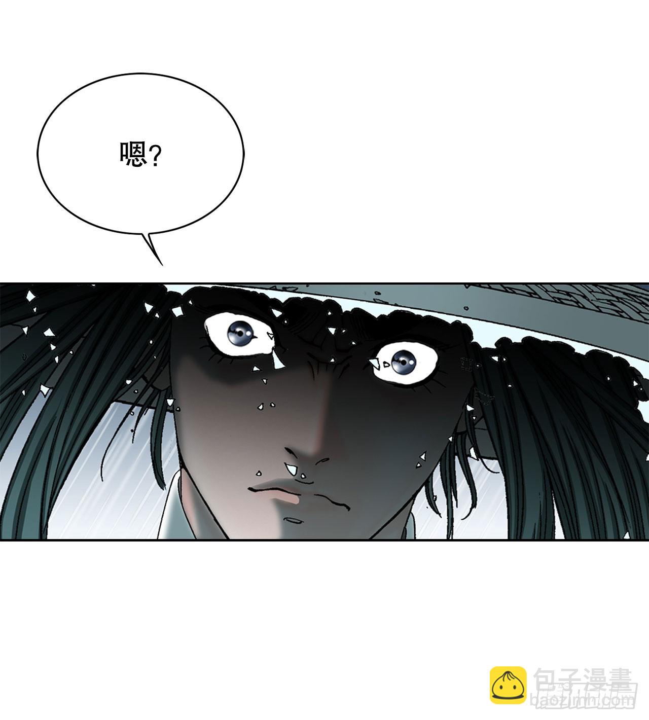 57.被发现33