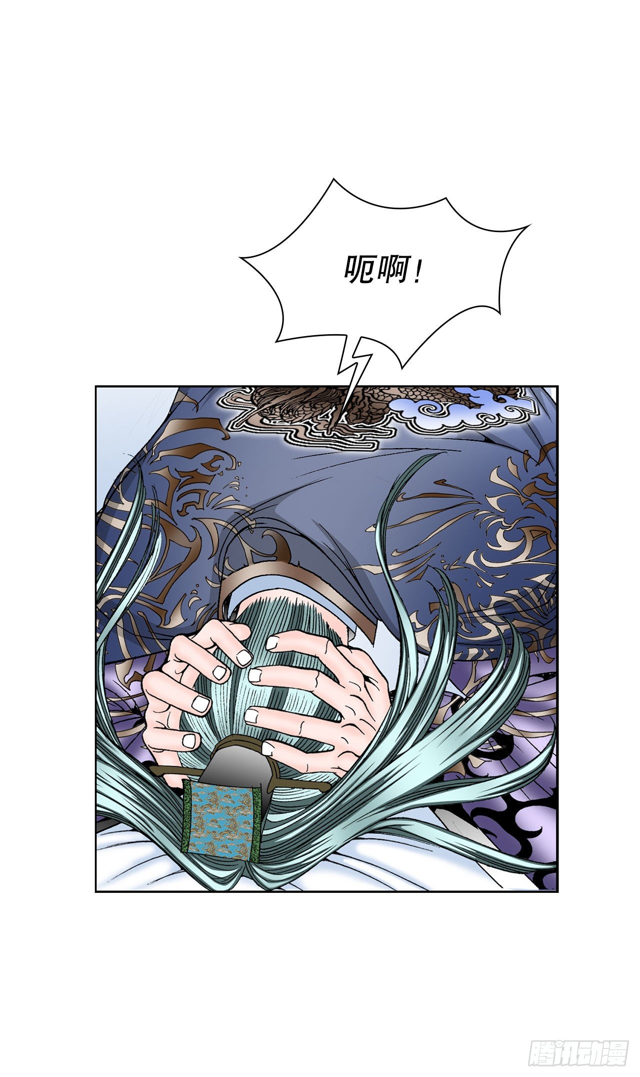 2.太上教主36