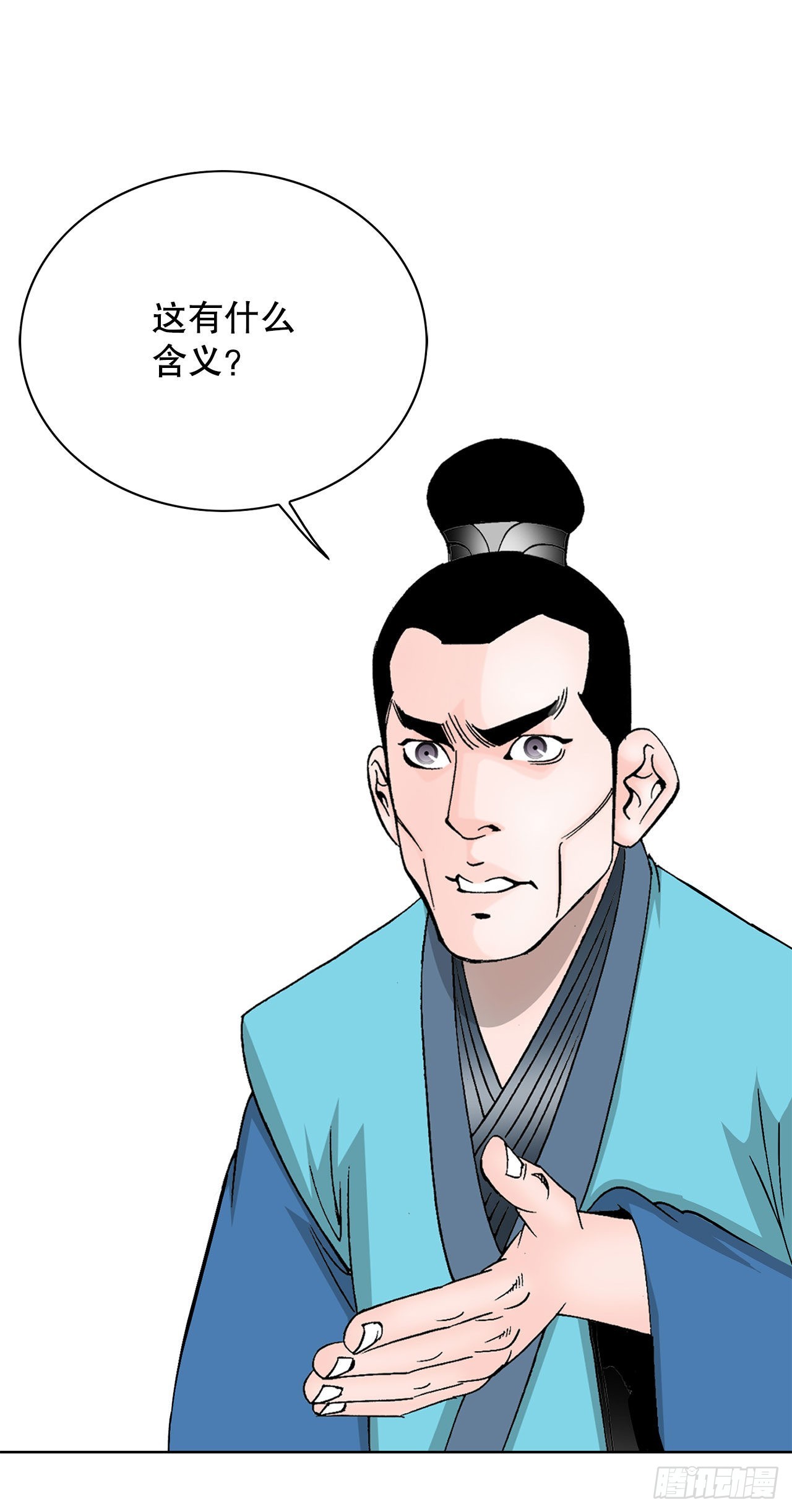48.赢下比赛1
