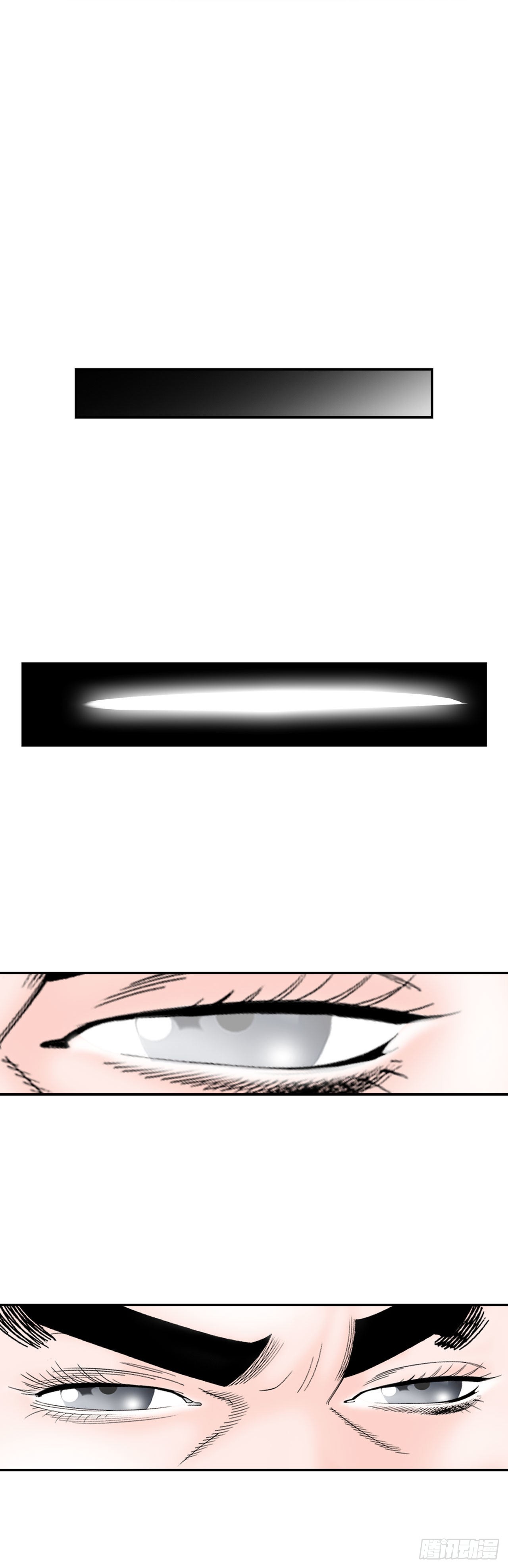5.大业9