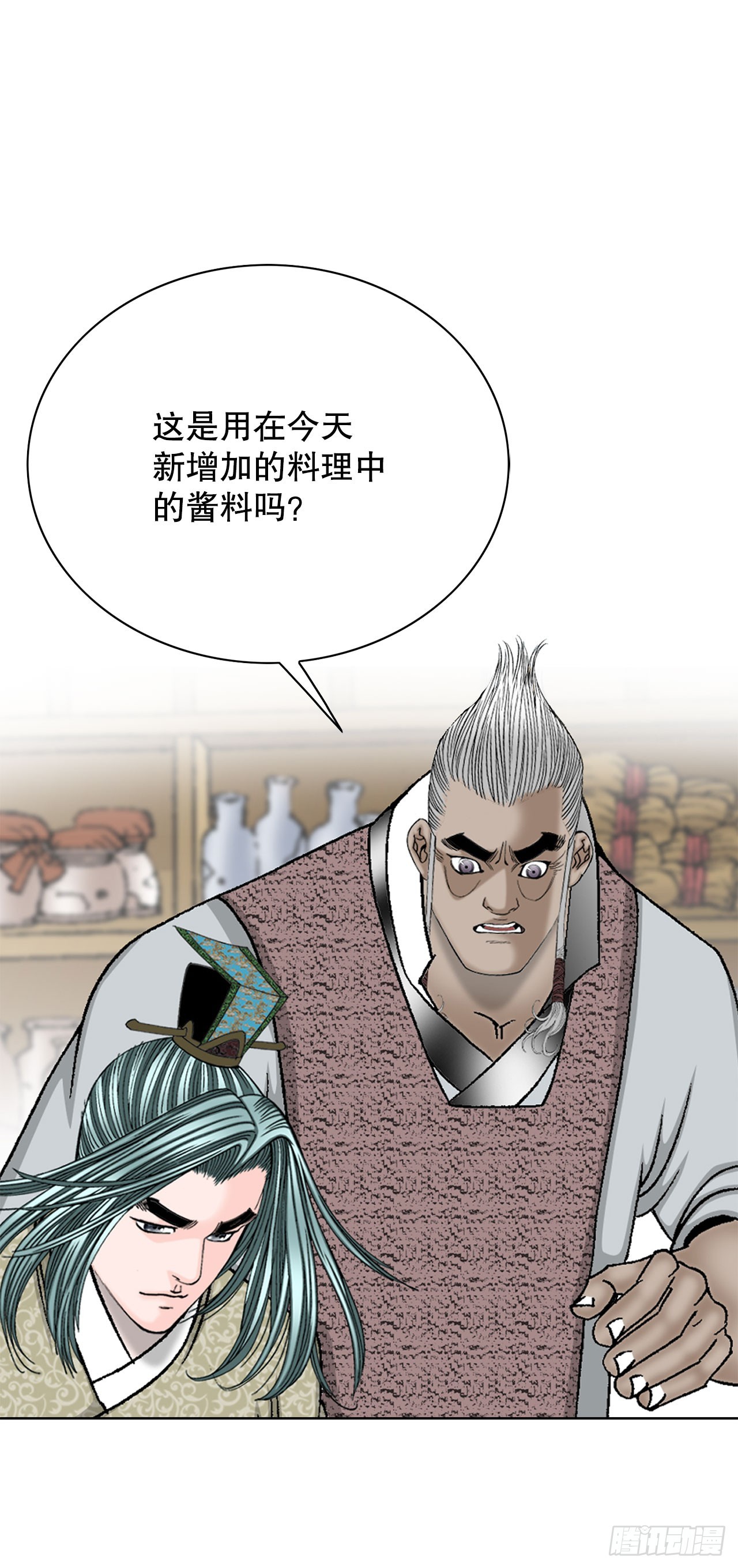 52.I省第一花65