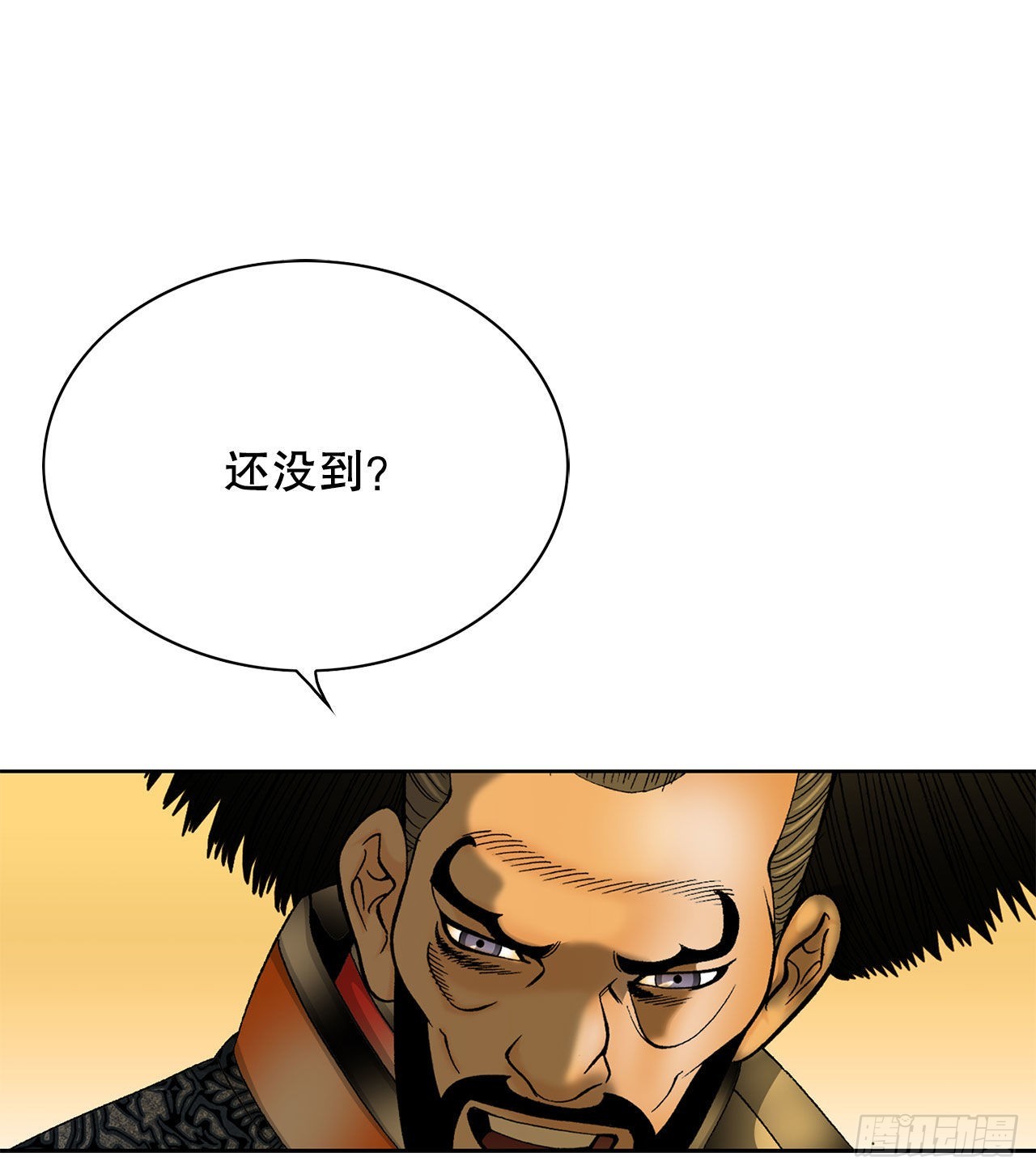 42.贪污57