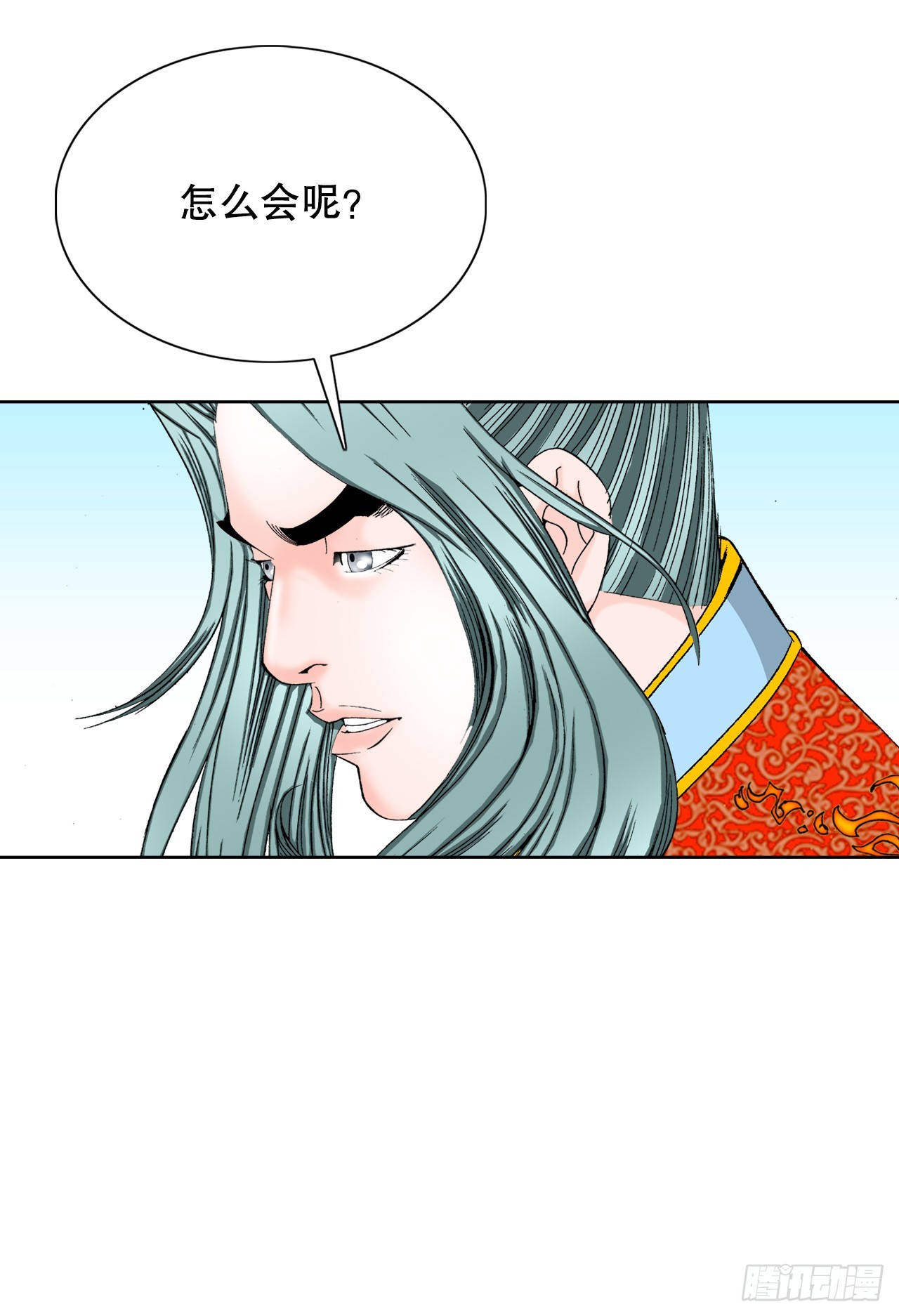 76.新旅程72