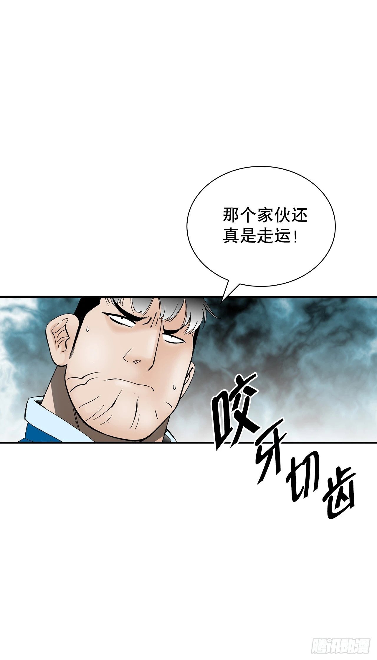 127.佛跃墙22