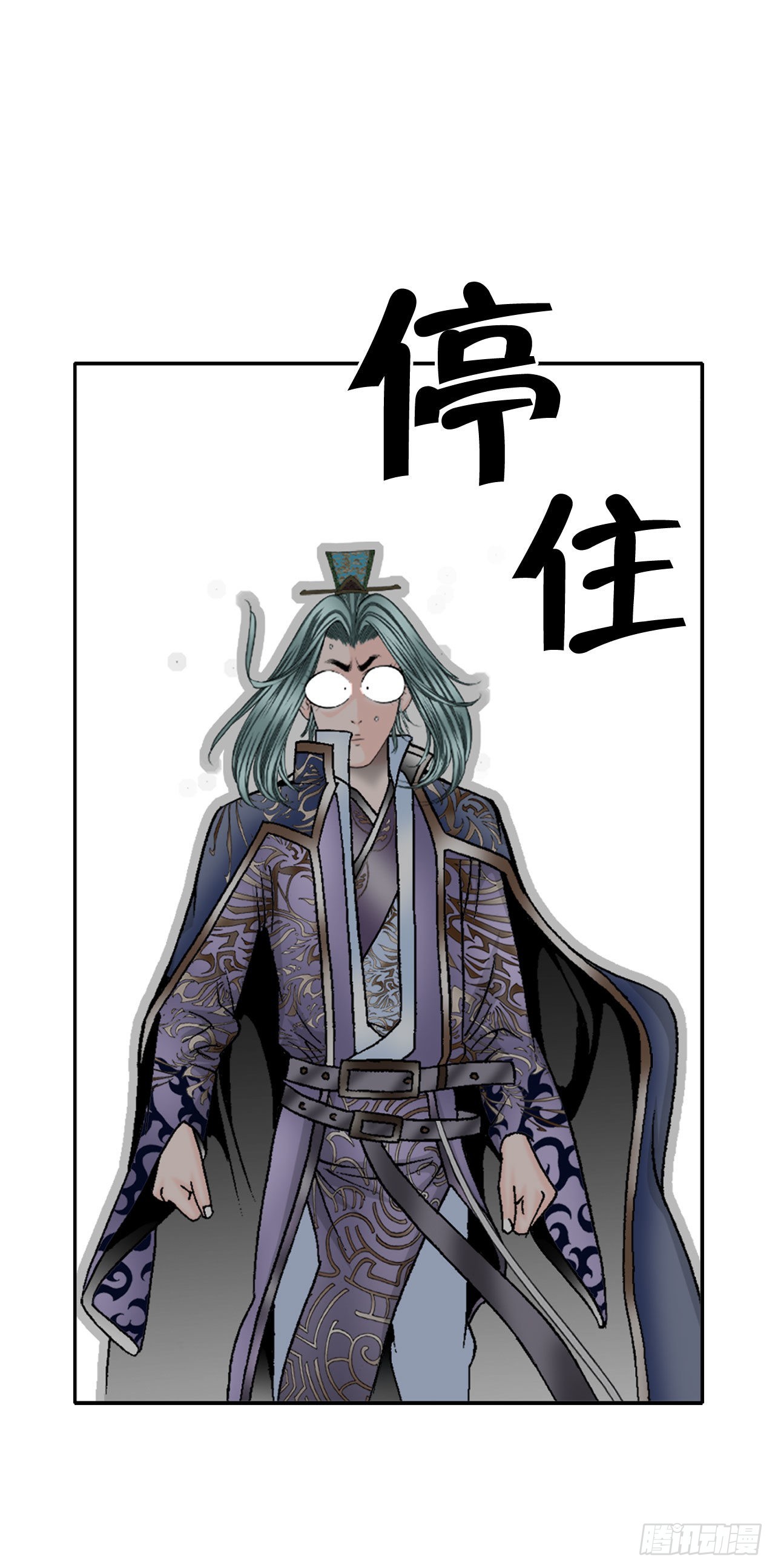 10.逃离魔教19