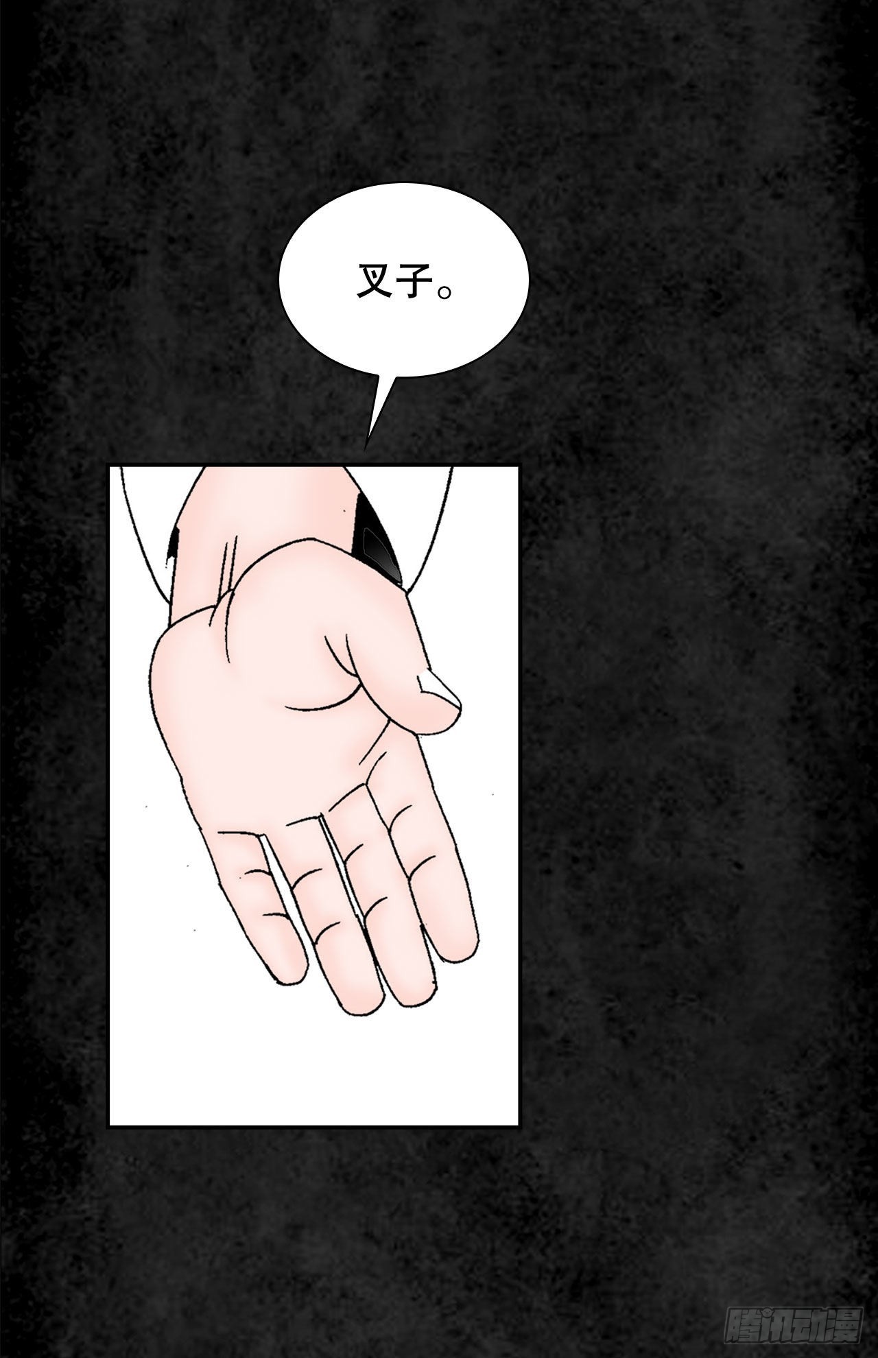 3.回忆往事22
