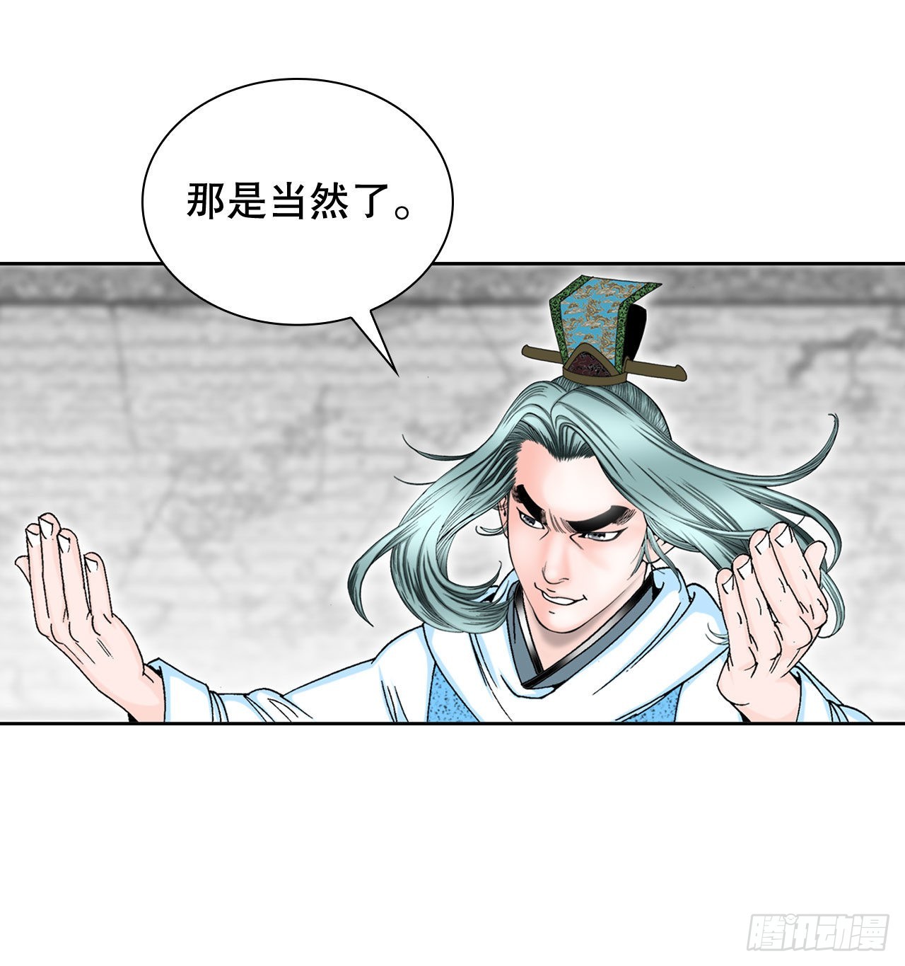 13.找到工作100