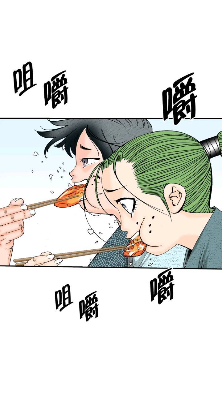 132.态湖银鱼70
