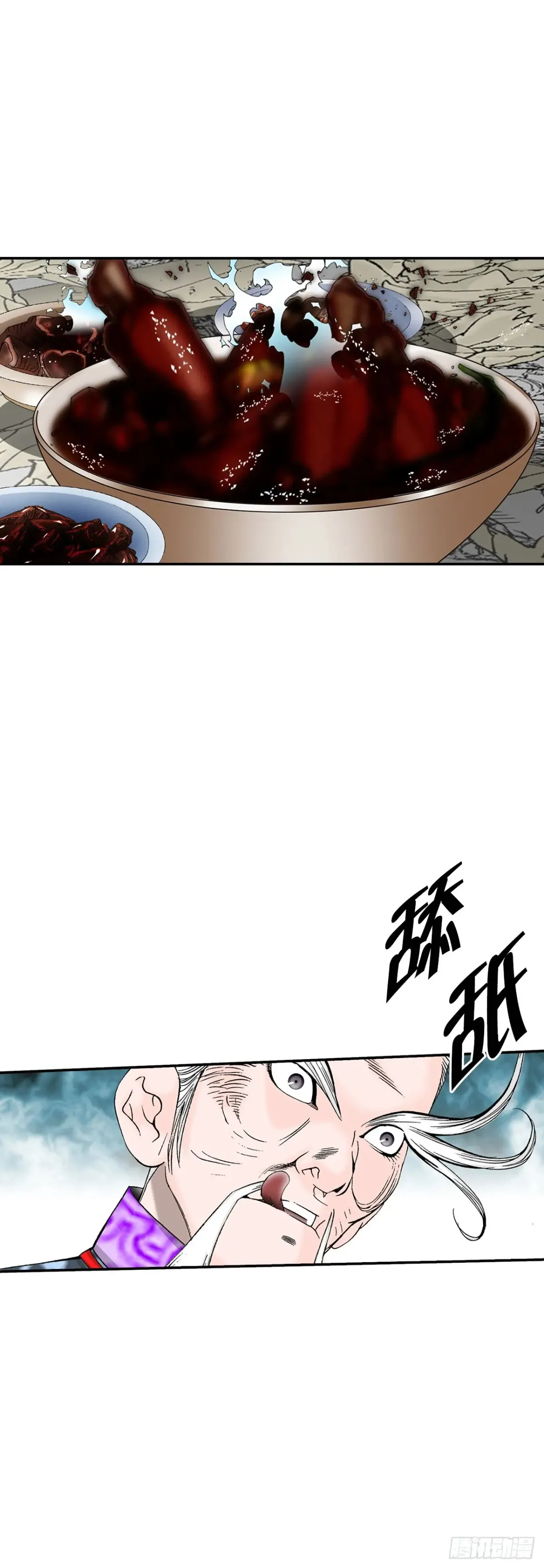 137.独闯黑邪会-160