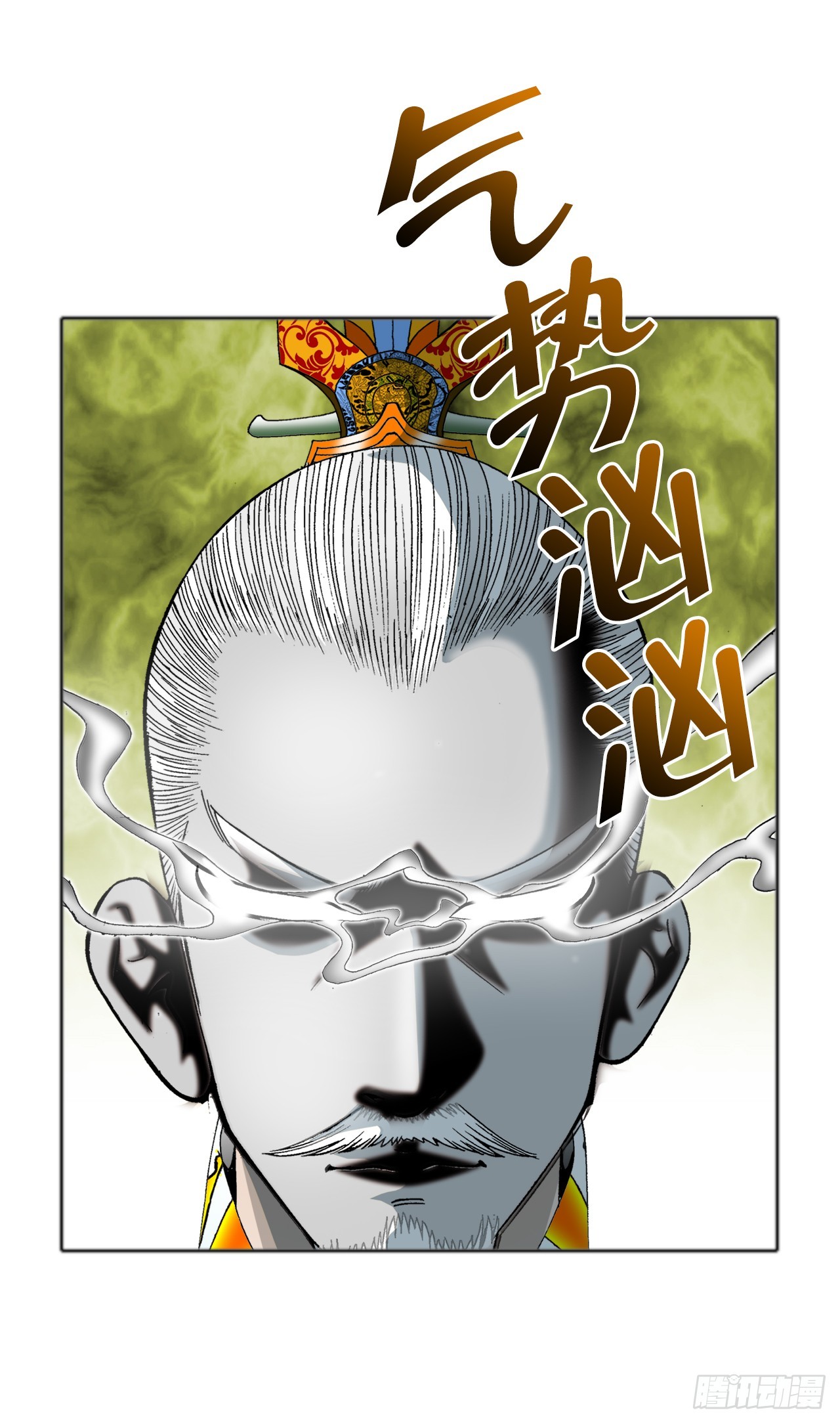 66.顺水推舟66
