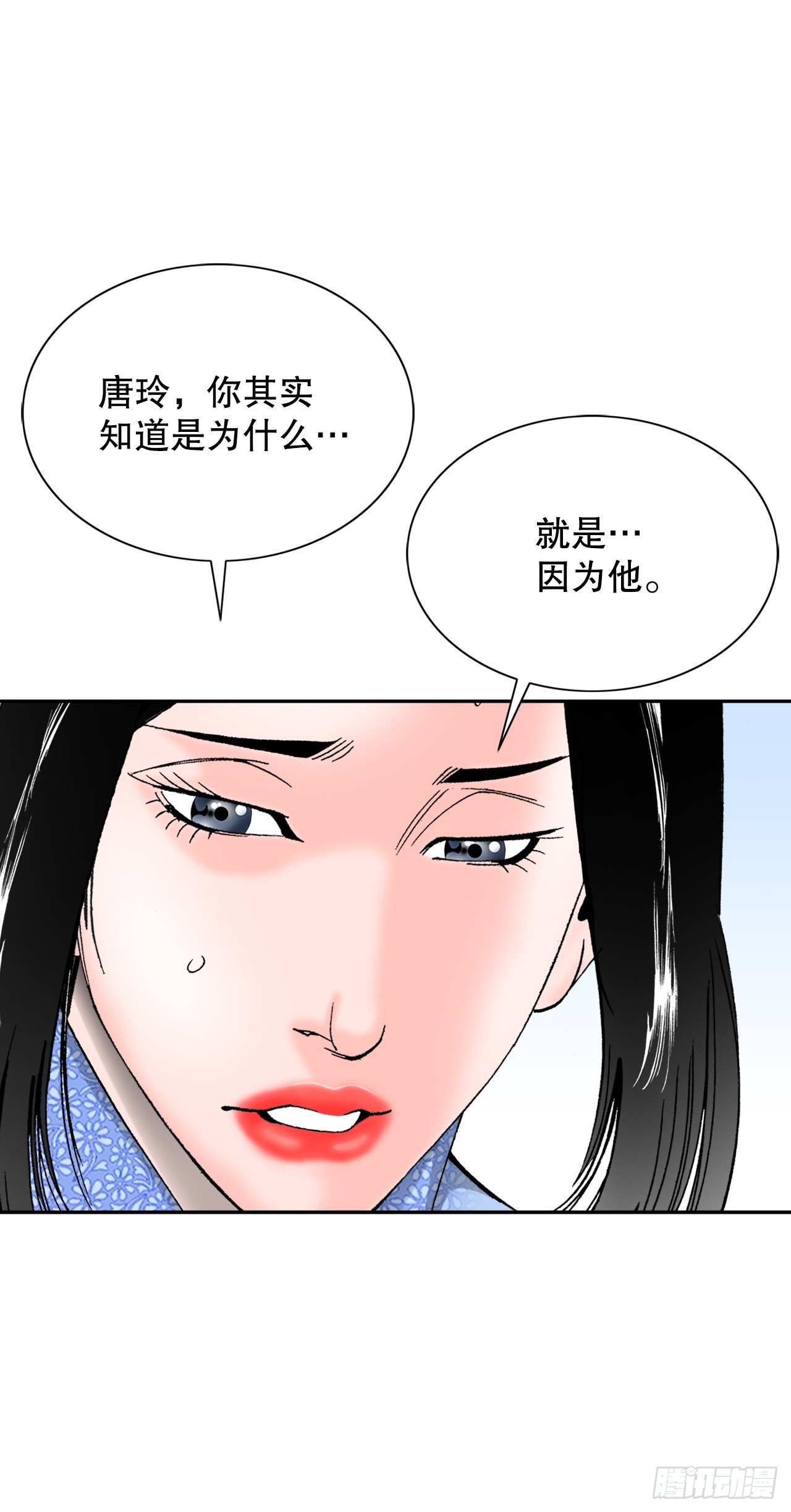 69.得到认可69