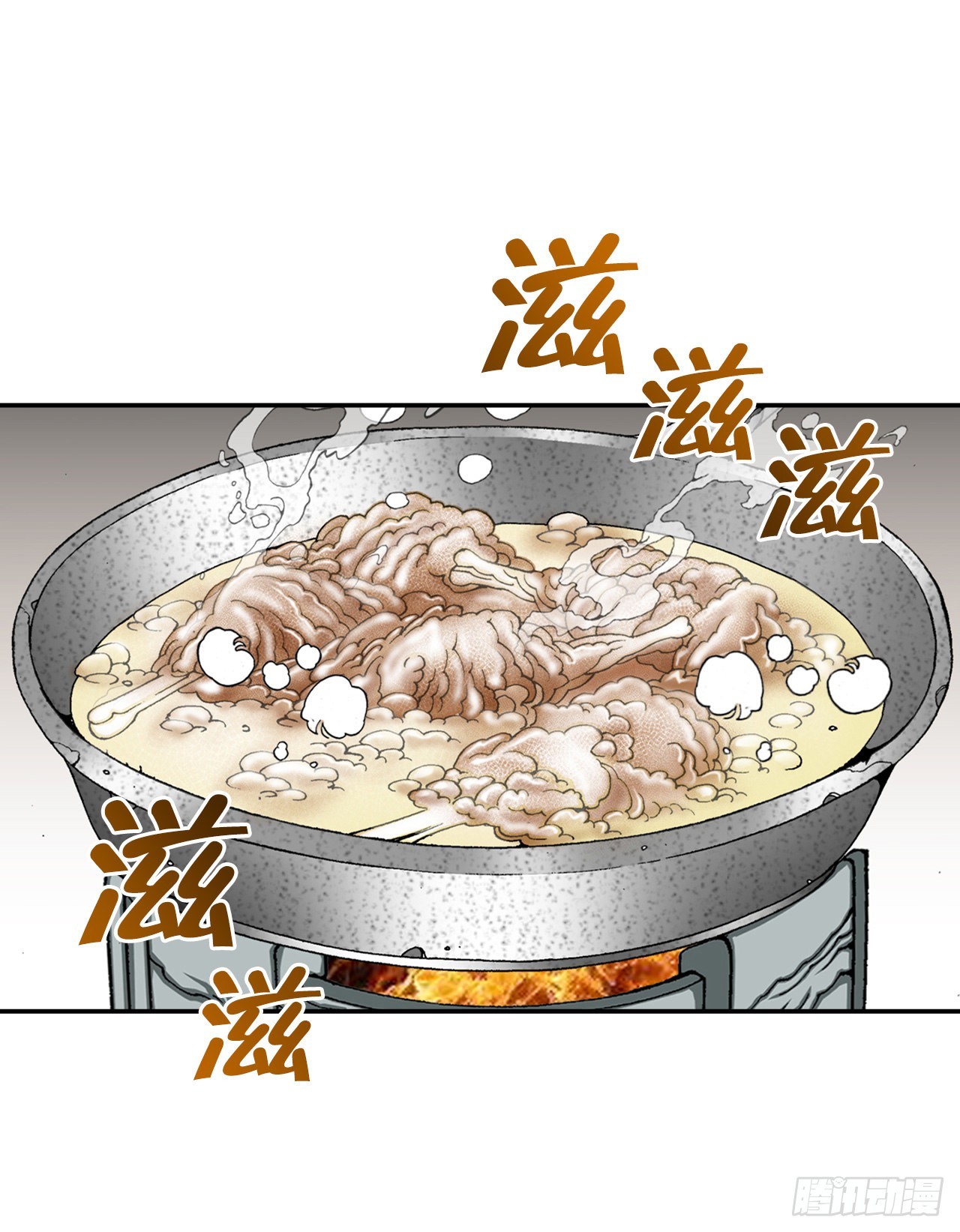 20.八大锤34