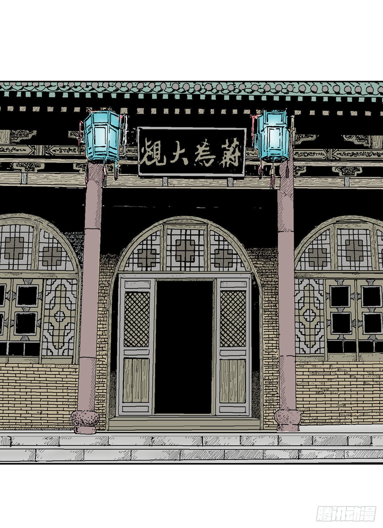 11.找工作44