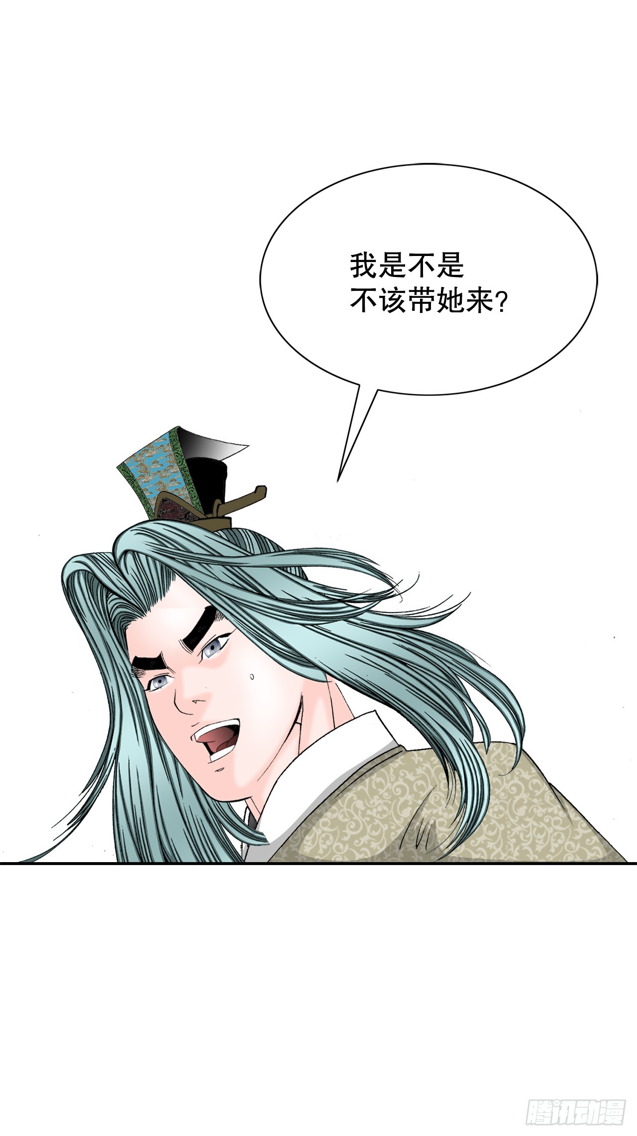 70.比赛当天46