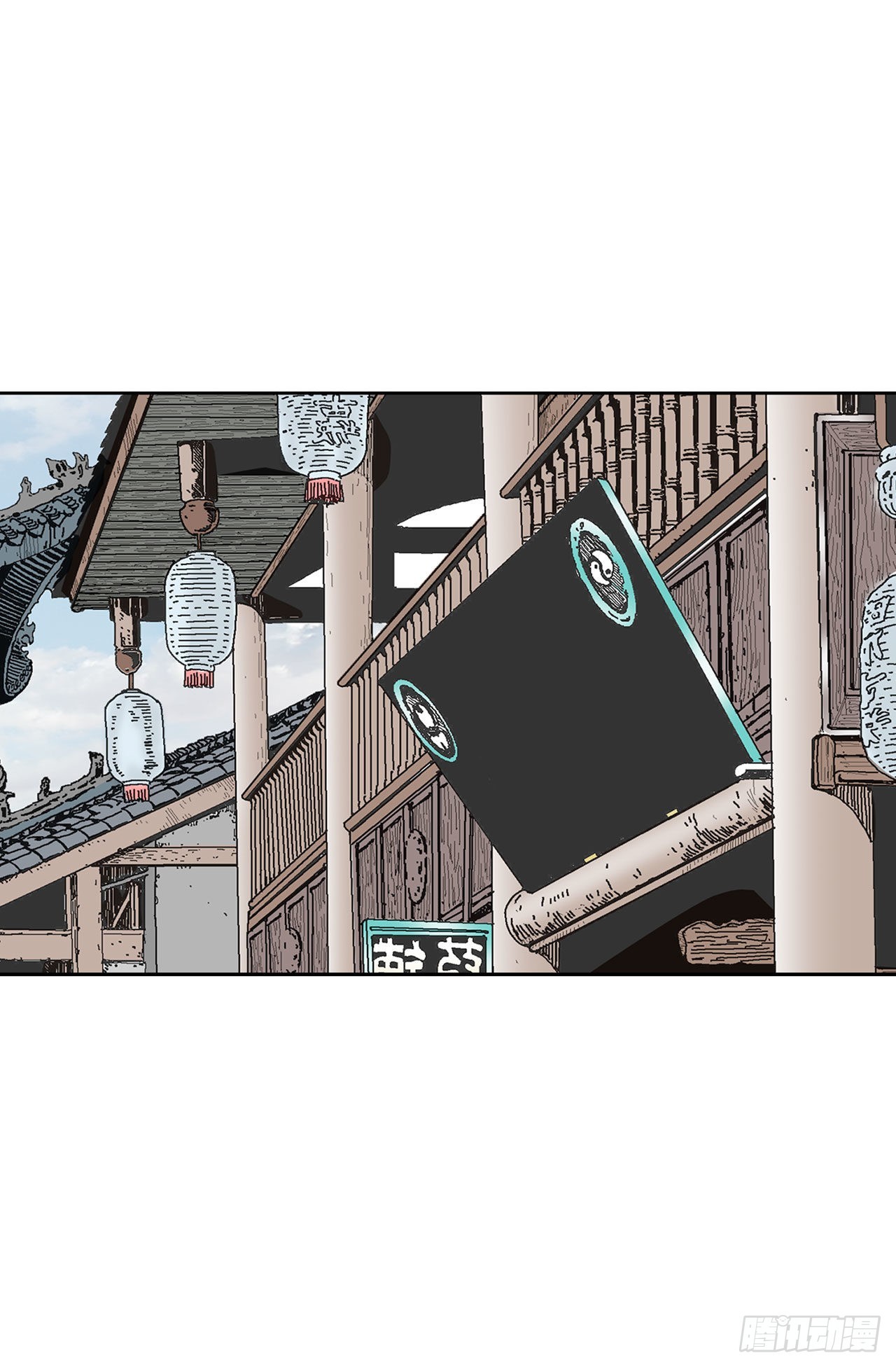 11.找工作41