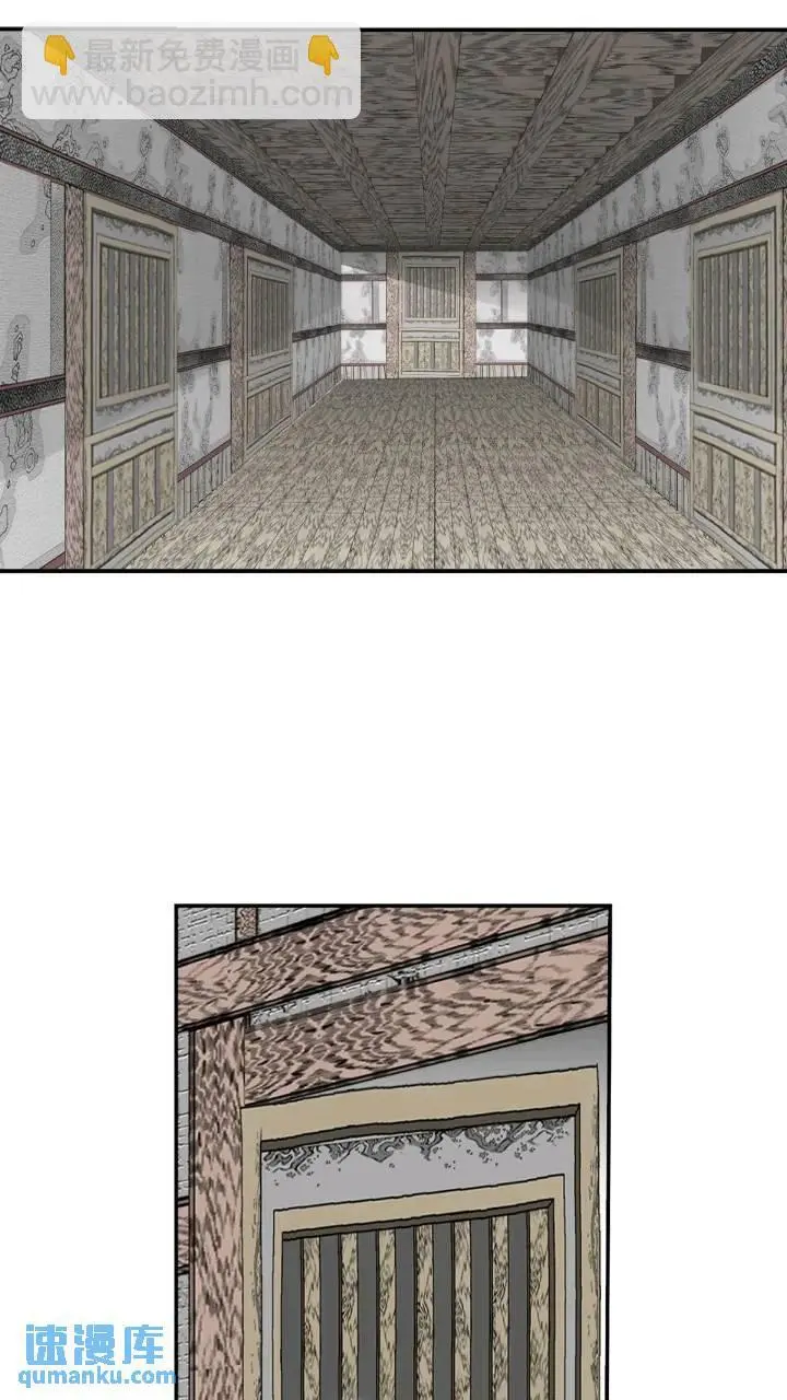 133.寻找娥燕71