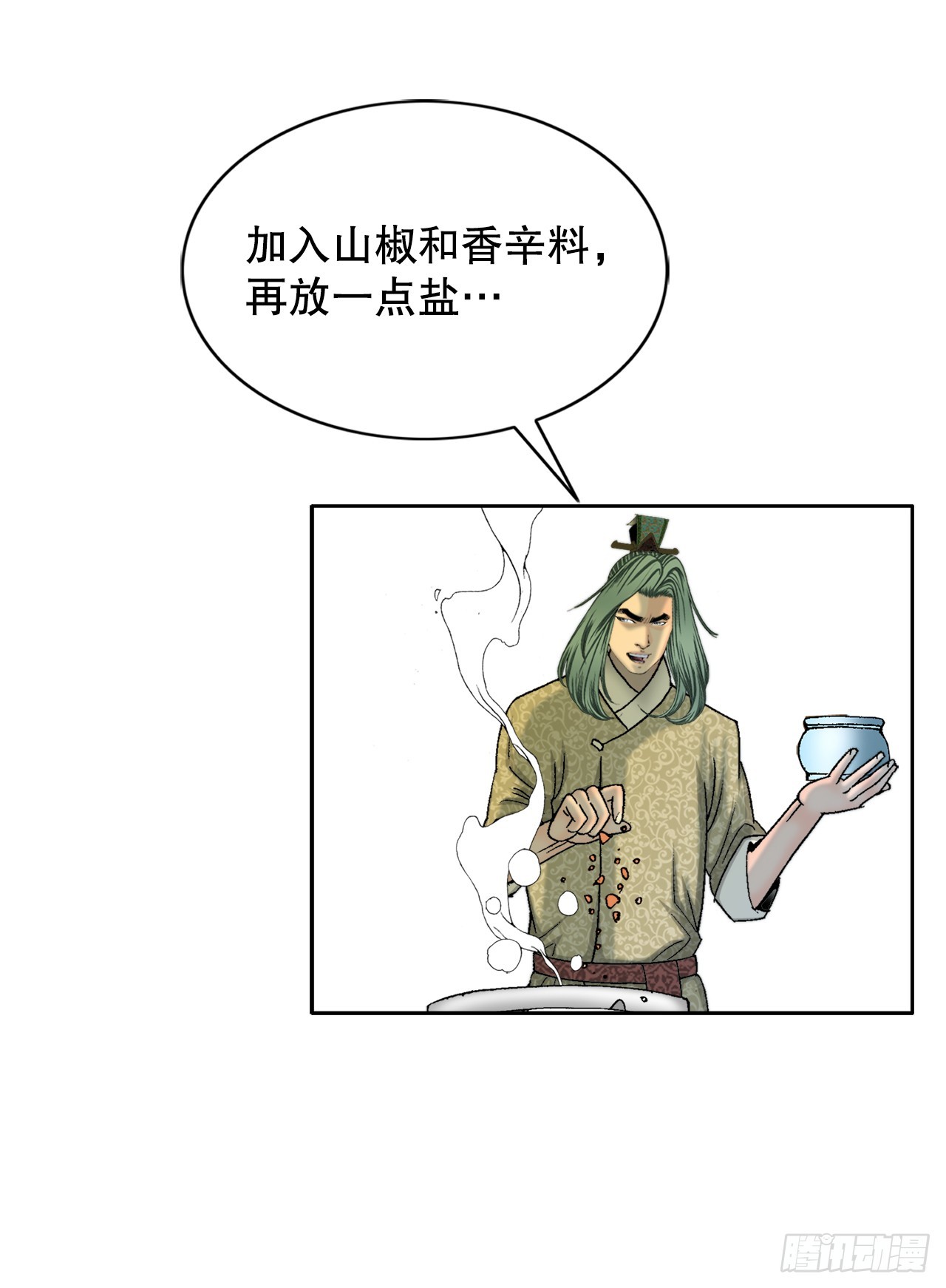 68.那仁30