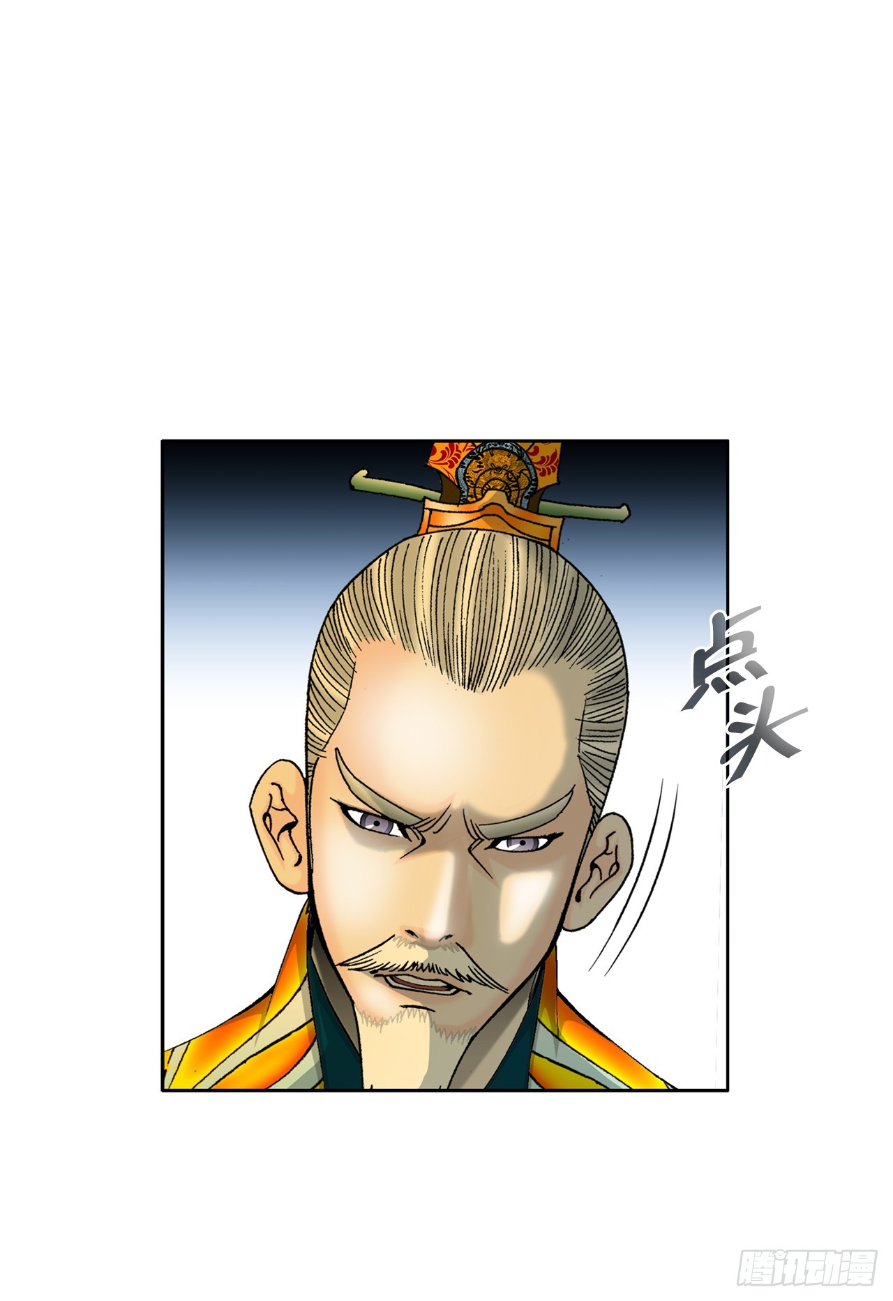 68.那仁76
