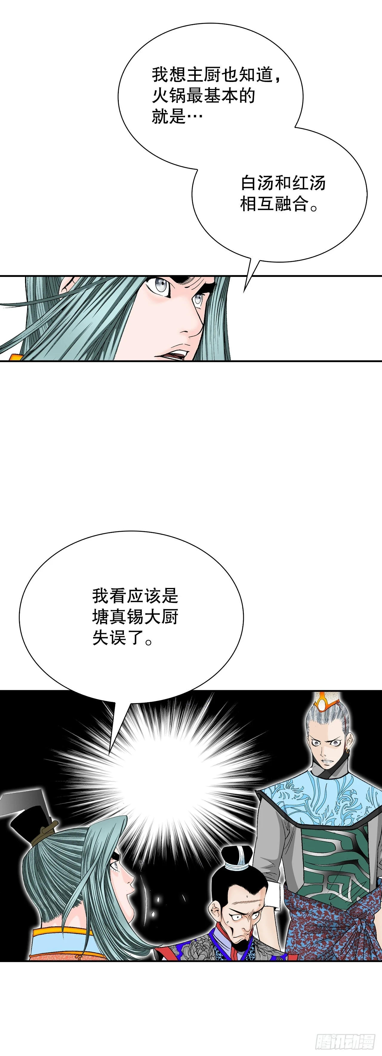 89.更换赛题22