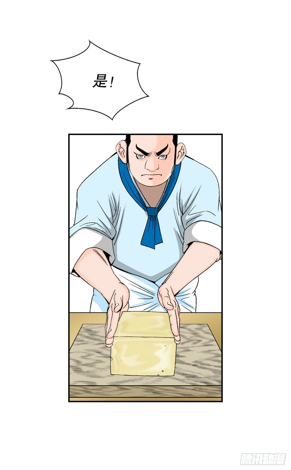 121.测试63