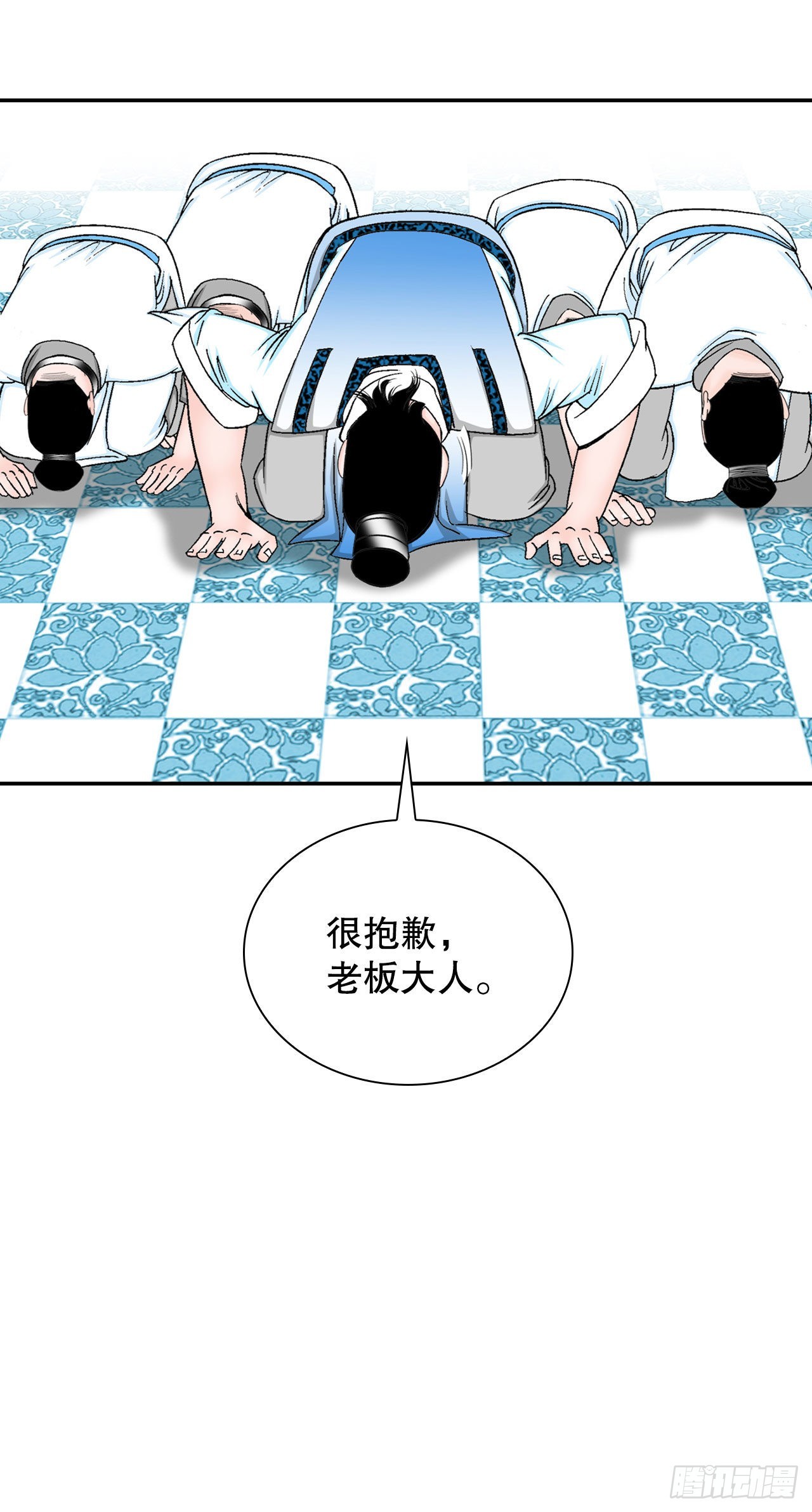 26.公开秘方84