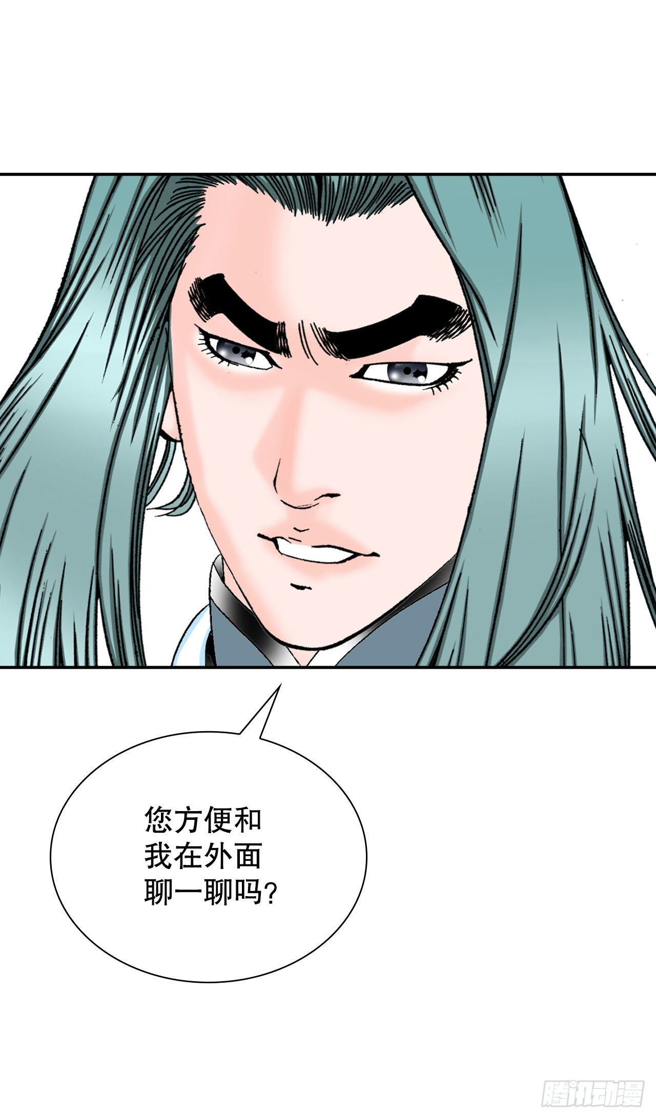 33.休业83
