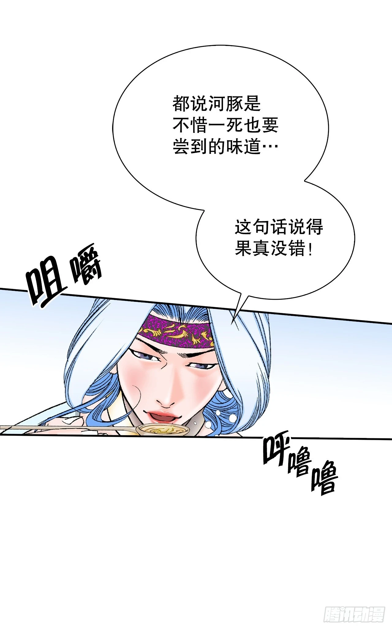 93.分出胜负8