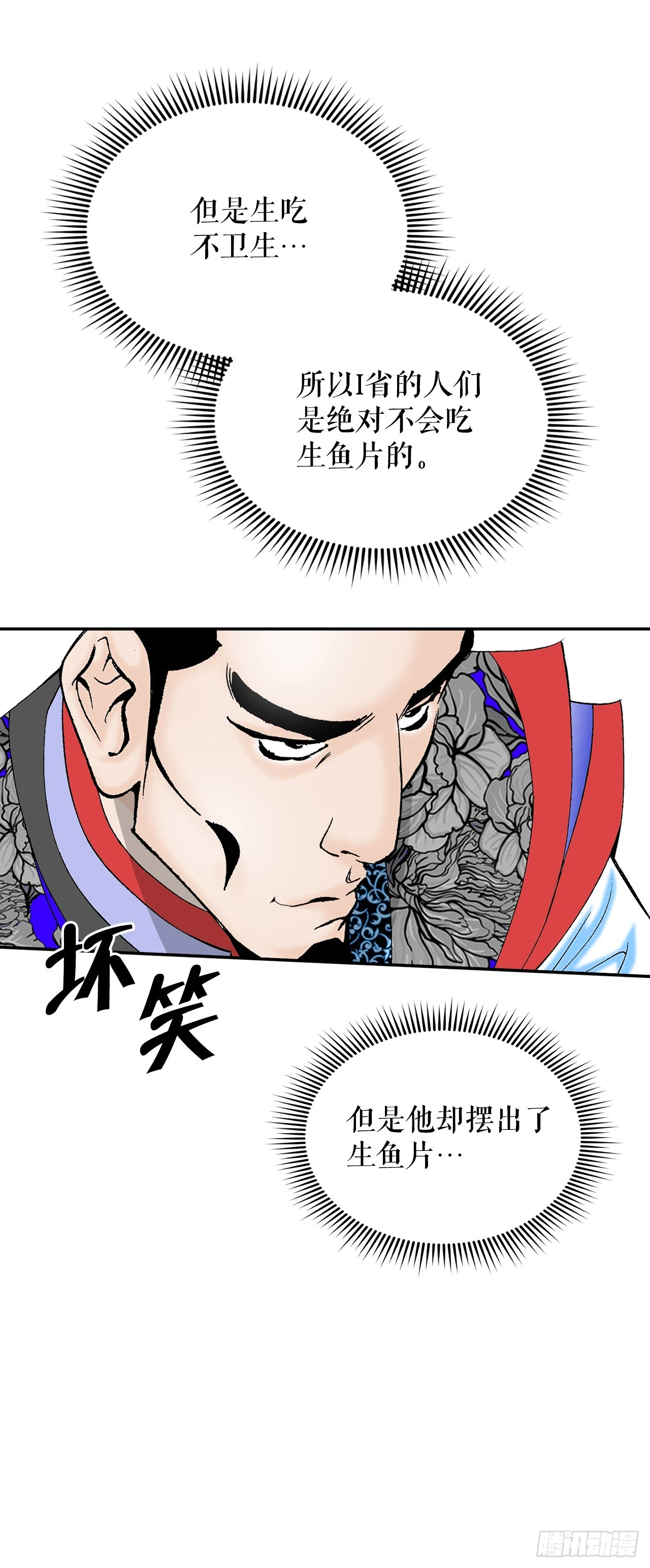 93.分出胜负27