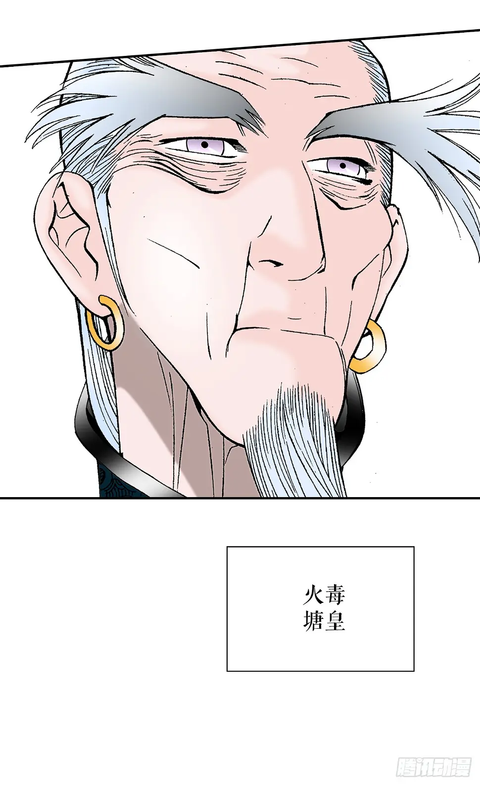 95.护身术17