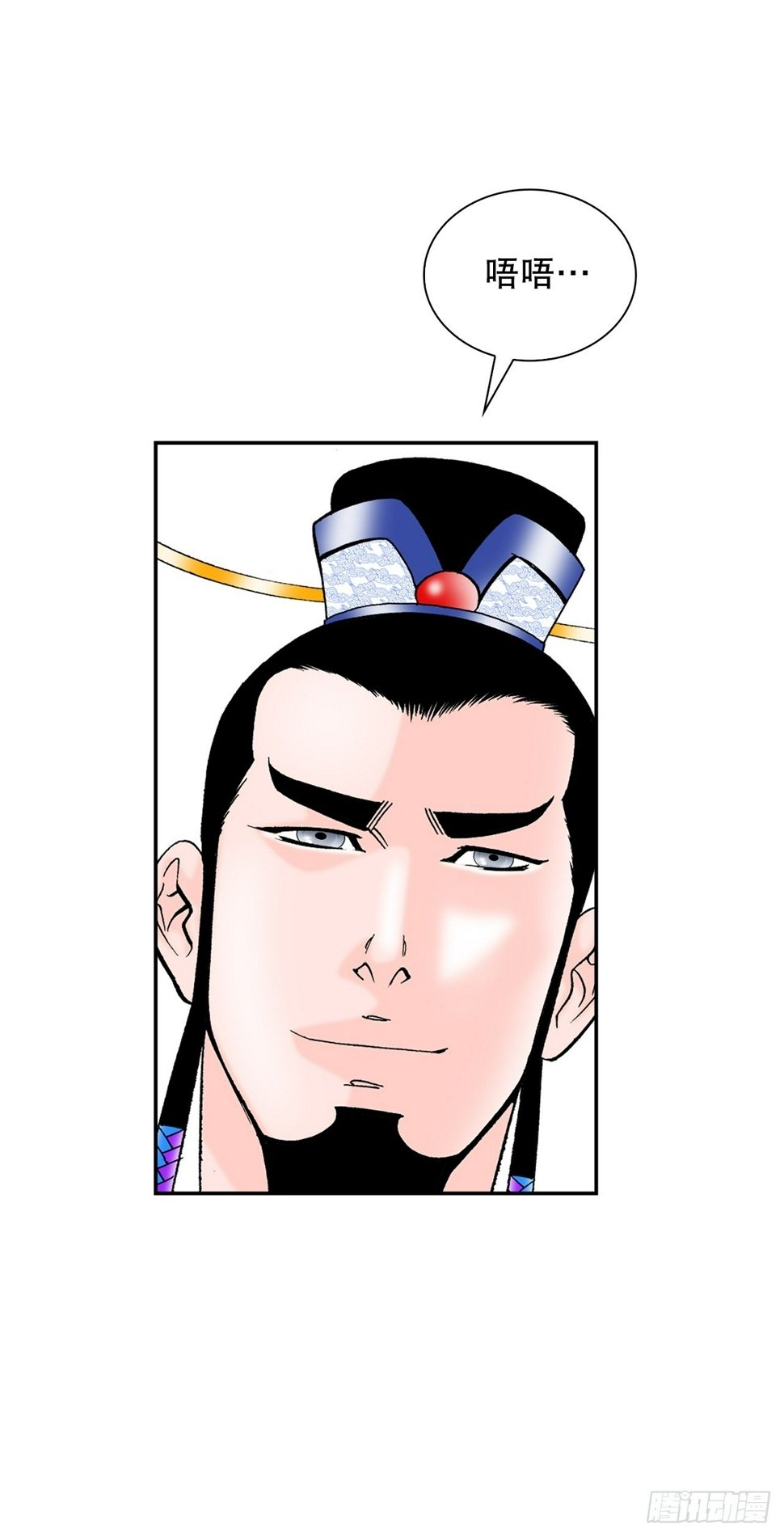 113.品尝菜肴54