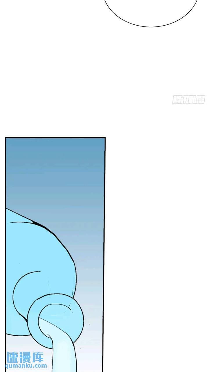 132.态湖银鱼59