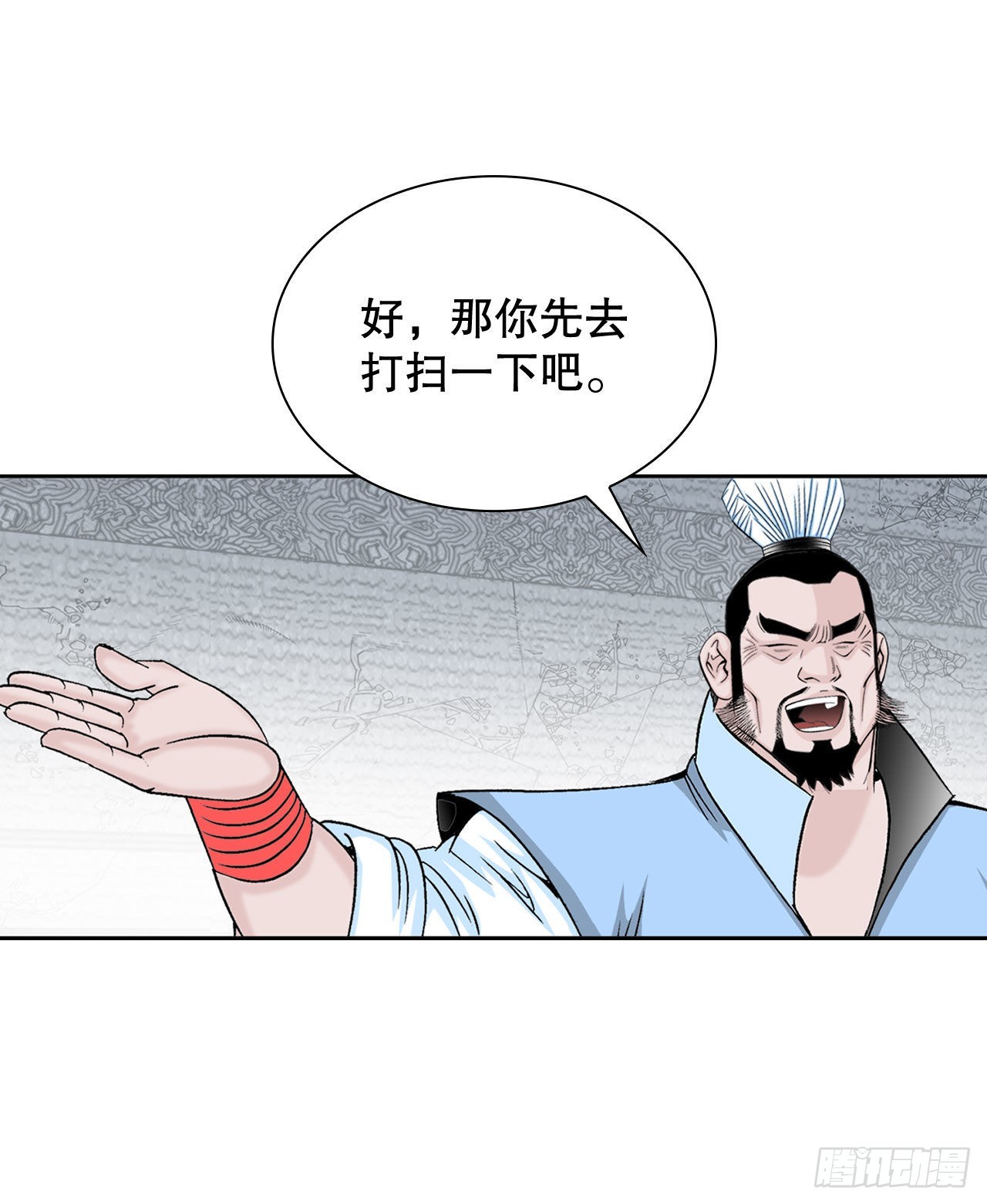 12.我叫李君岳4