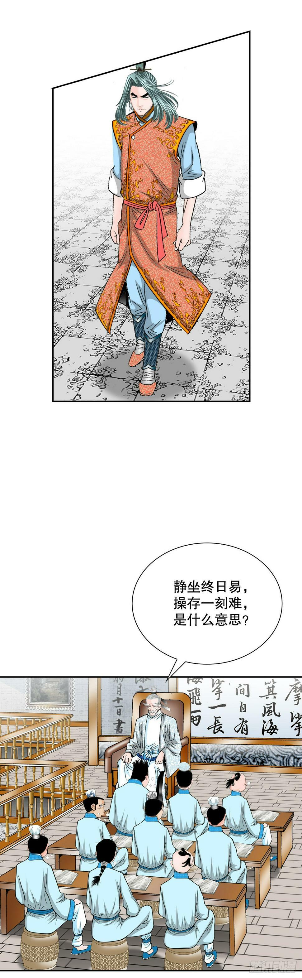 110.龙需糖27