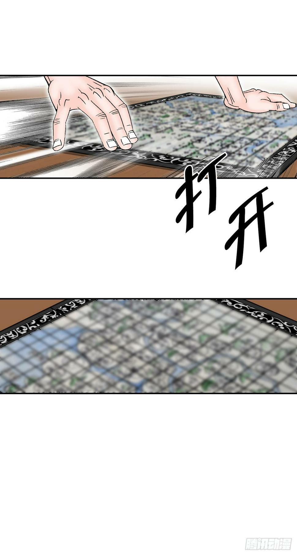 105.舒童柱19